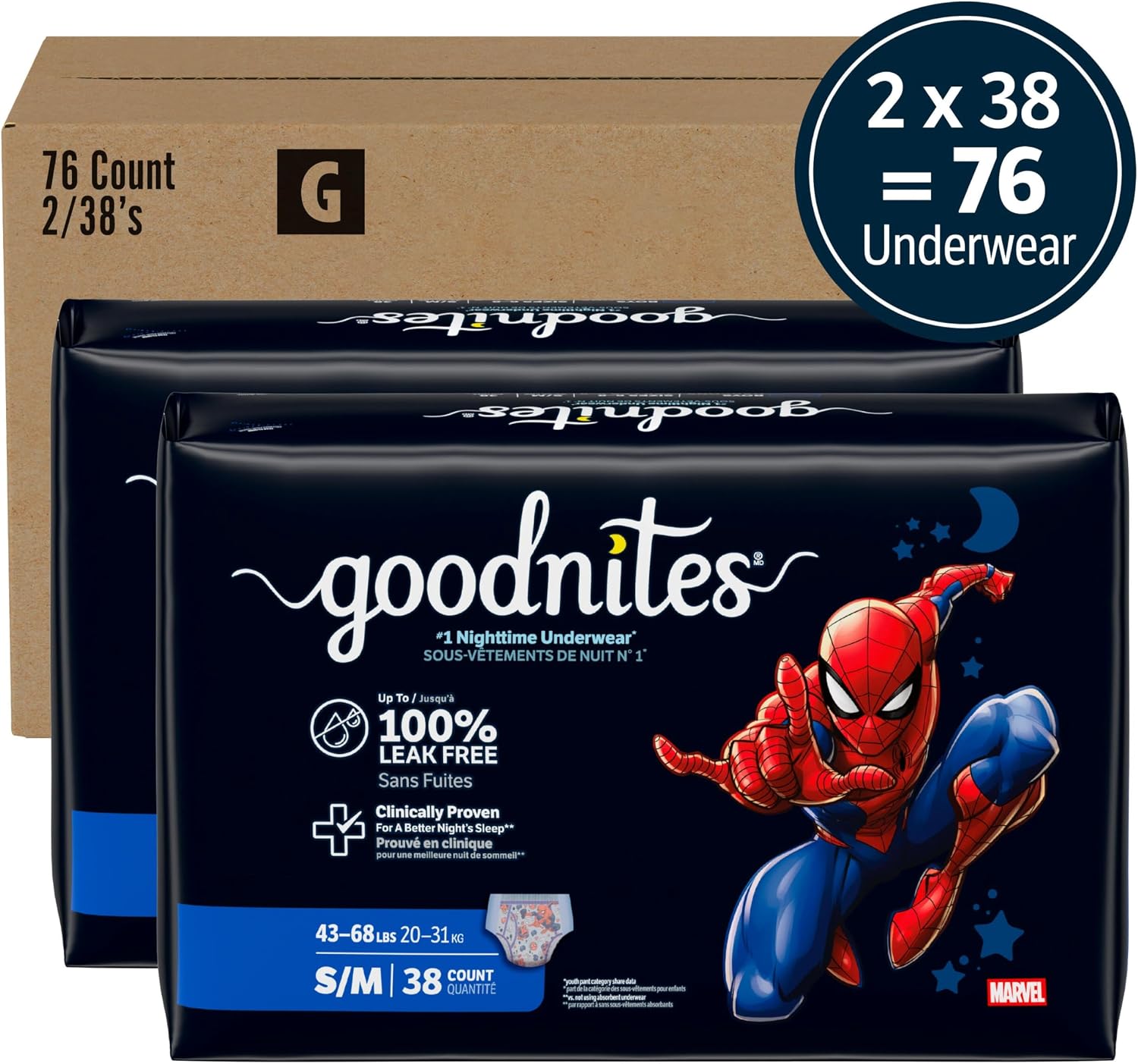 Goodnites Boys' Nighttime Bedwetting Underwear, Size S/M (43-68 lbs), 44 Ct (2 Packs of 22), Packaging May Vary