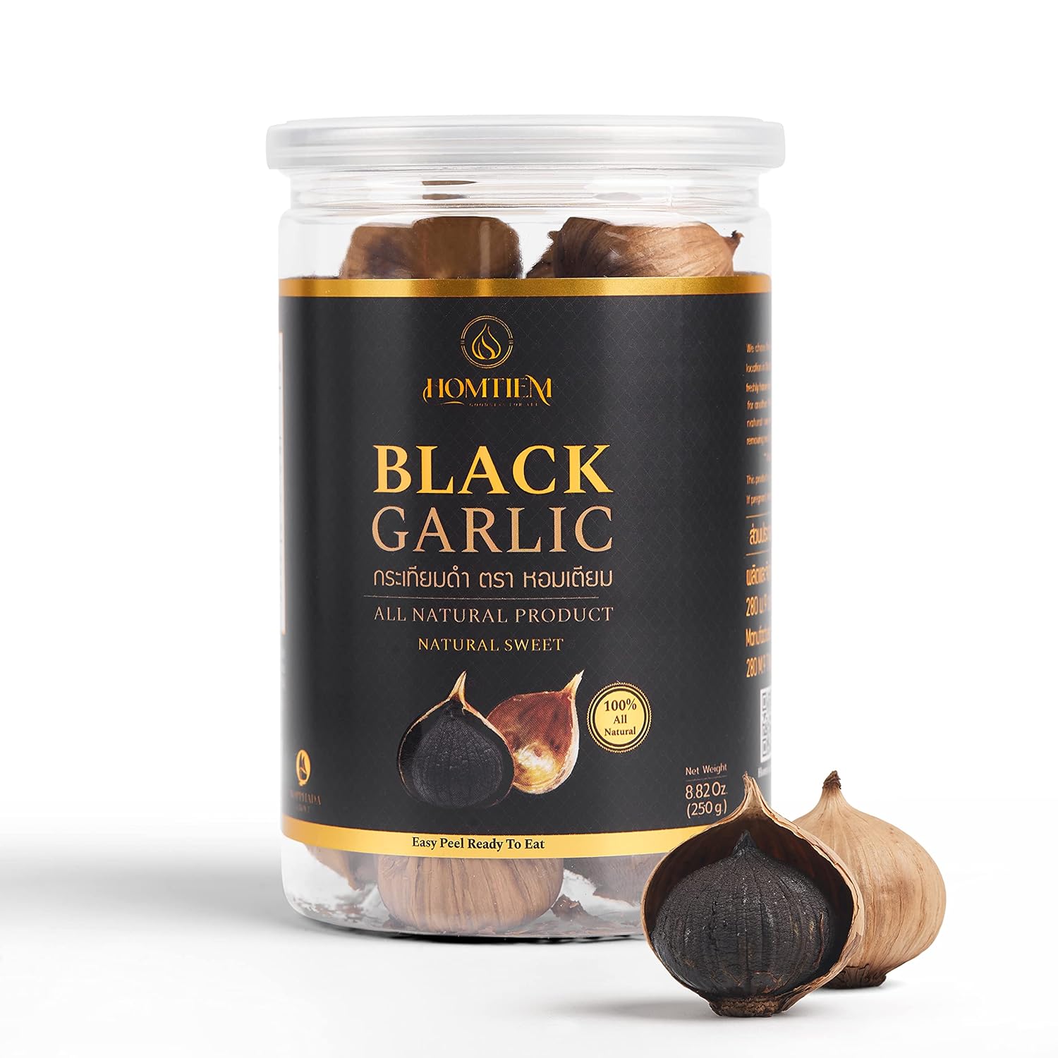 Homtiem Black Garlic Puree 150g. (Made from Solo Black Garlic 100%), Whole Black Garlic Fermented for 90 Days, Non-GMOs, High in Antioxidants