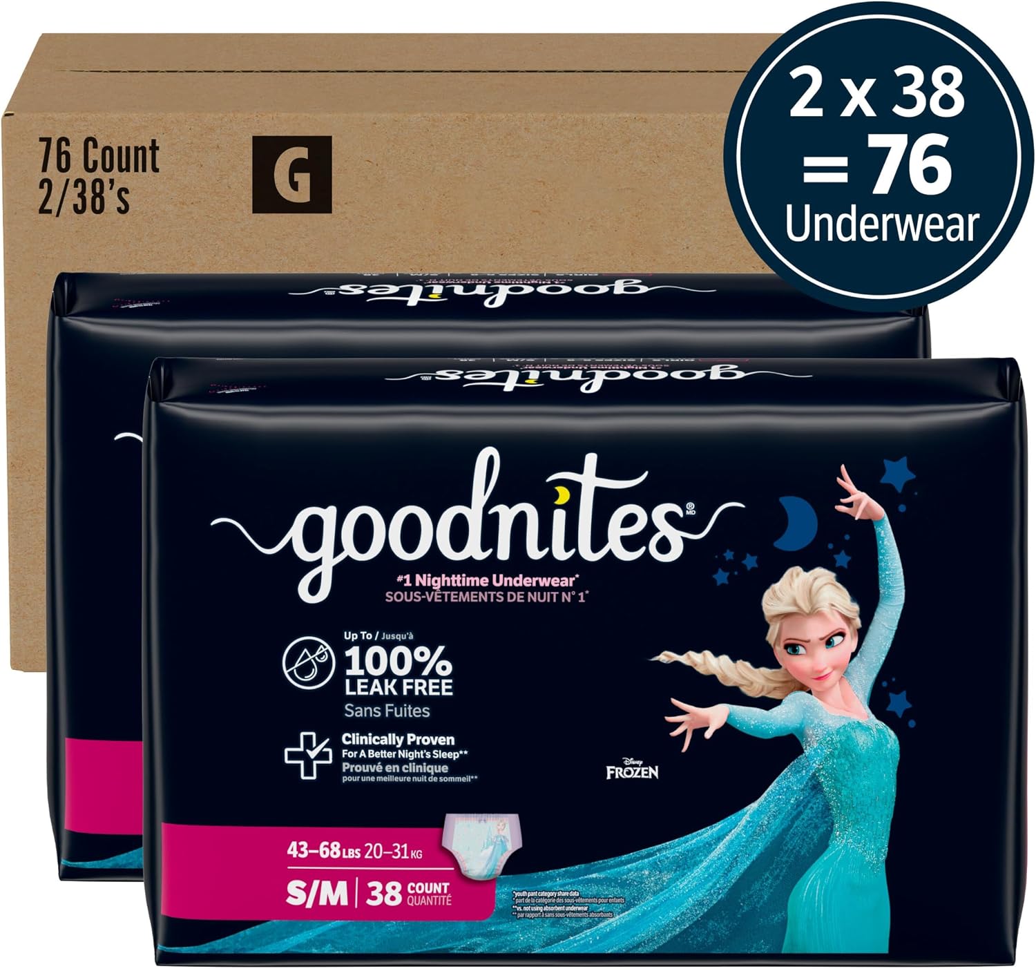 Goodnites Girls' Nighttime Bedwetting Underwear, Size S/M (43-68 lbs), 14 Ct, Packaging May Vary