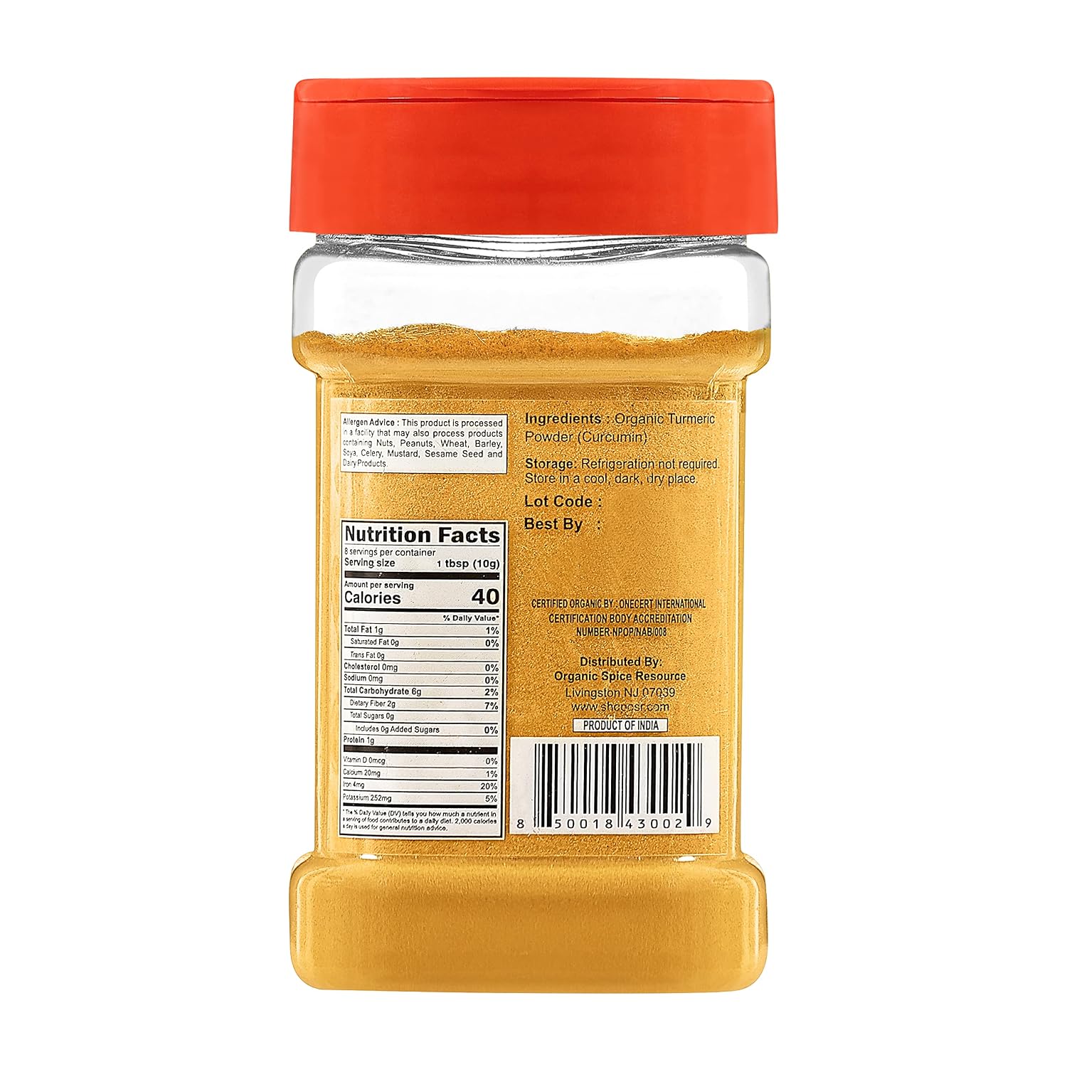 Organic Spice Resource Turmeric Root Powder, 8 oz (226 g)
