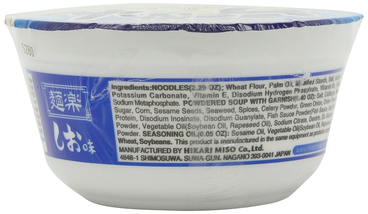 Menraku Tempura Noodles Soup, Udon, 3.17 Ounce