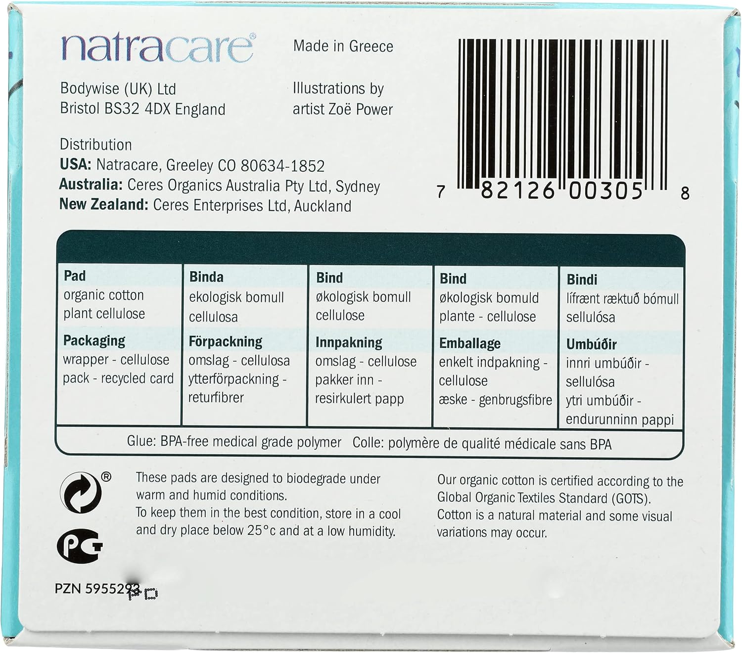 Natracare Cotton Natural Feminine Ultra Pads Regular With Wings By Natracare, 14 Ea, 14 Count