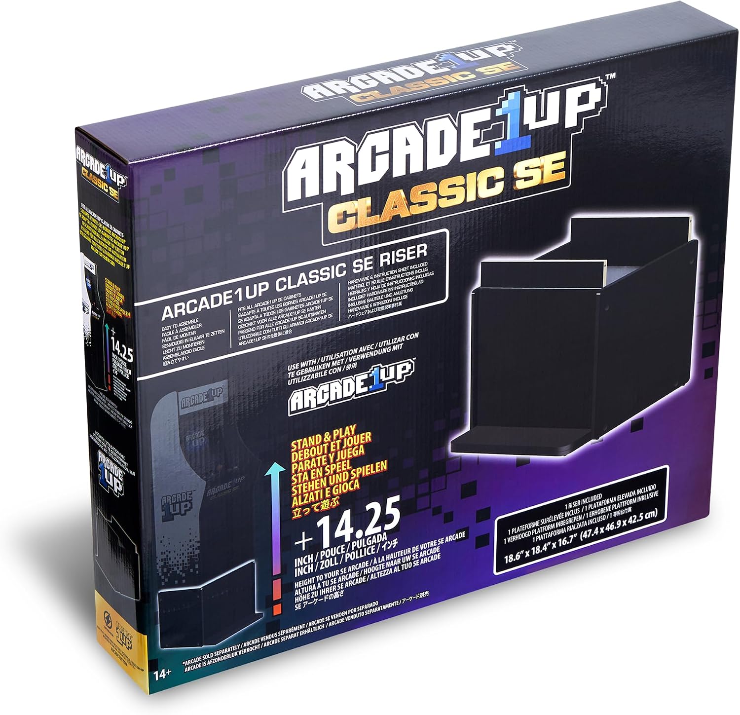 Arcade1Up Classic SE Riser, 14.25-Inch Lift for Arcade Machines | Raises Arcade Machines to Comfortable Full-Size Height for Gameplay