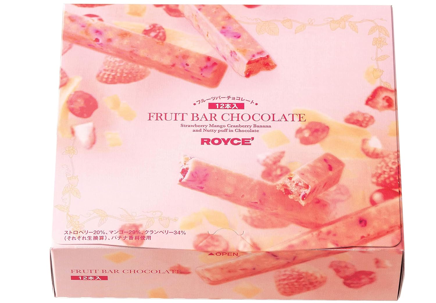 ROYCE' Nut Bar Chocolate - Chocolate Bar with Nuts| Gourmet Snack for Gifting & Indulging | Japanese Chocolate Bar from Hokkaido (12 Pieces of Chocolate)