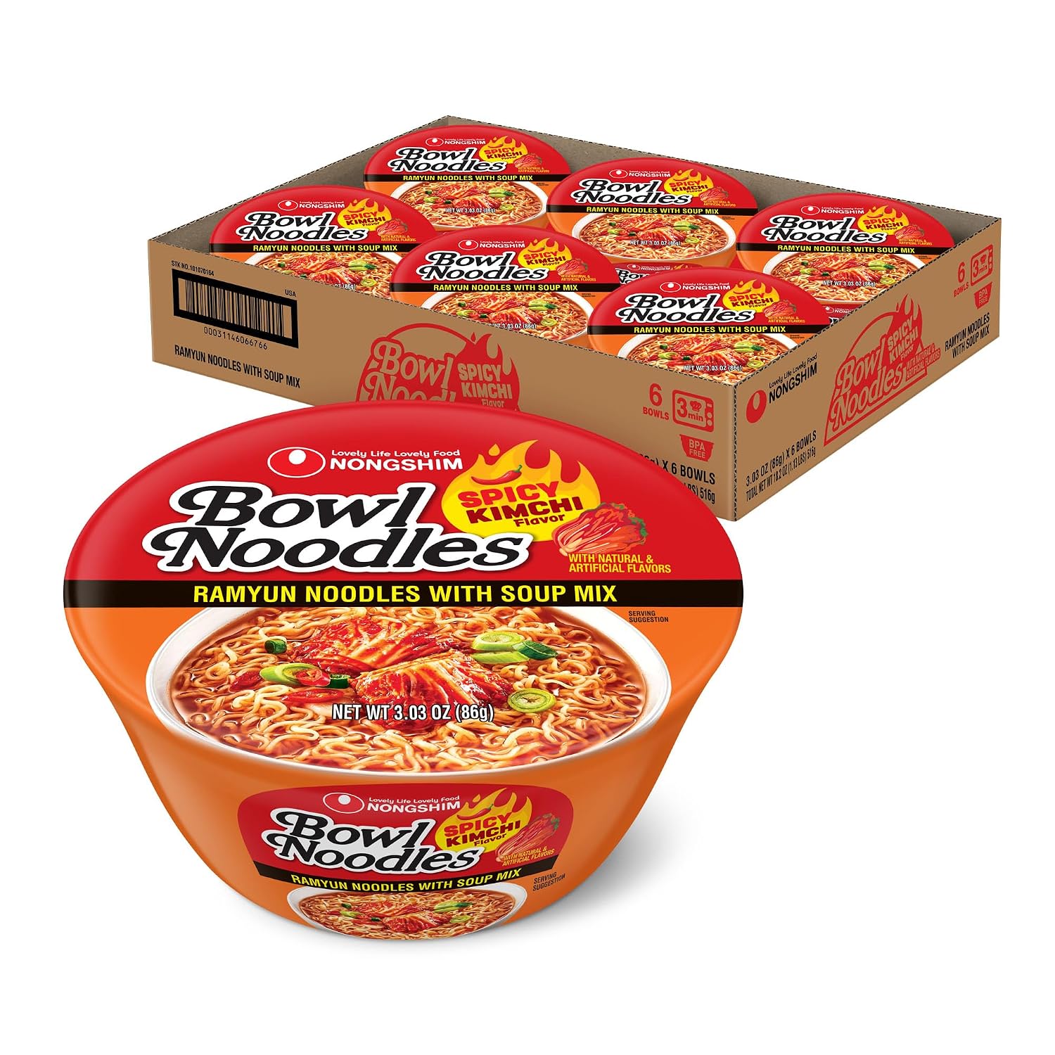 Nongshim HOT & SPICY Noodle Soup, 3.03 Ounce (Pack of 1)