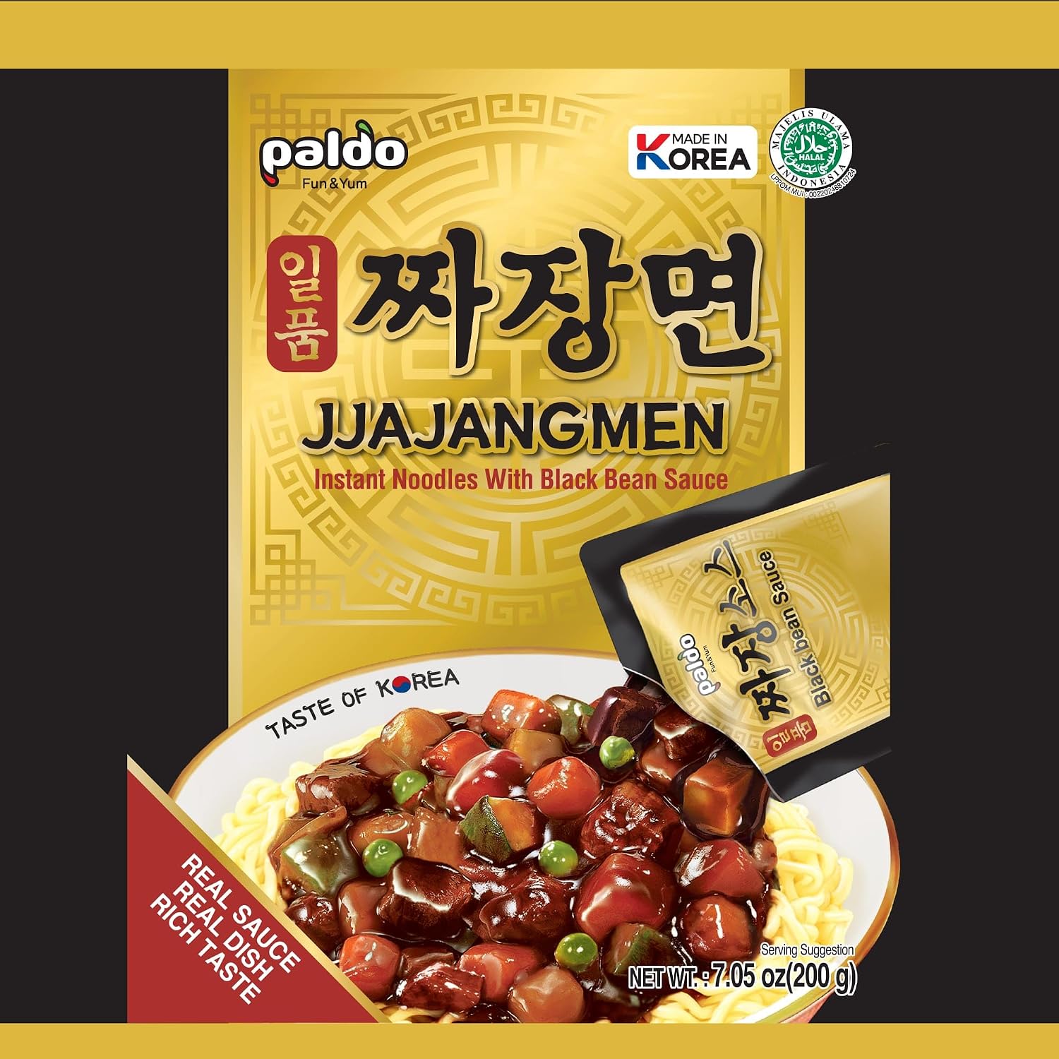Paldo Fun & Yum Ilpoom Jjajangmen Chajang Noodle Traditional Brothless Chajang Ramen 7.05oz (Pack of 4)