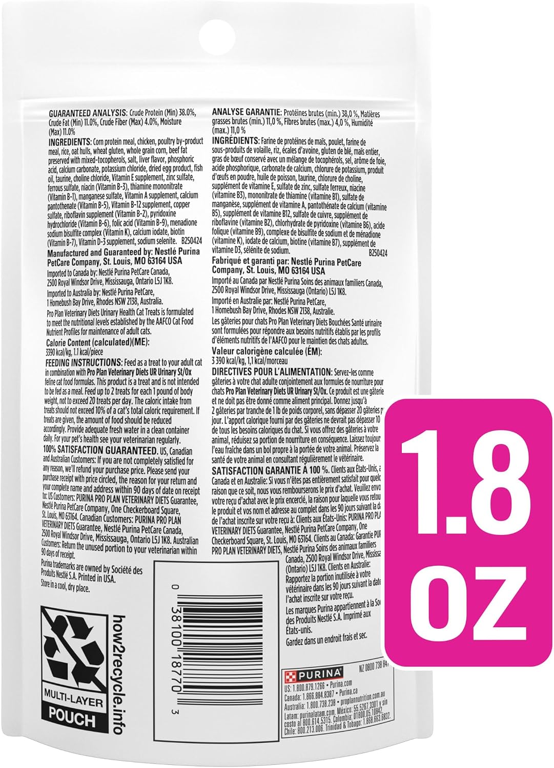 Purina Pro Plan Veterinary Diets Urinary Health Cat Treats - 1.8 oz. Bag