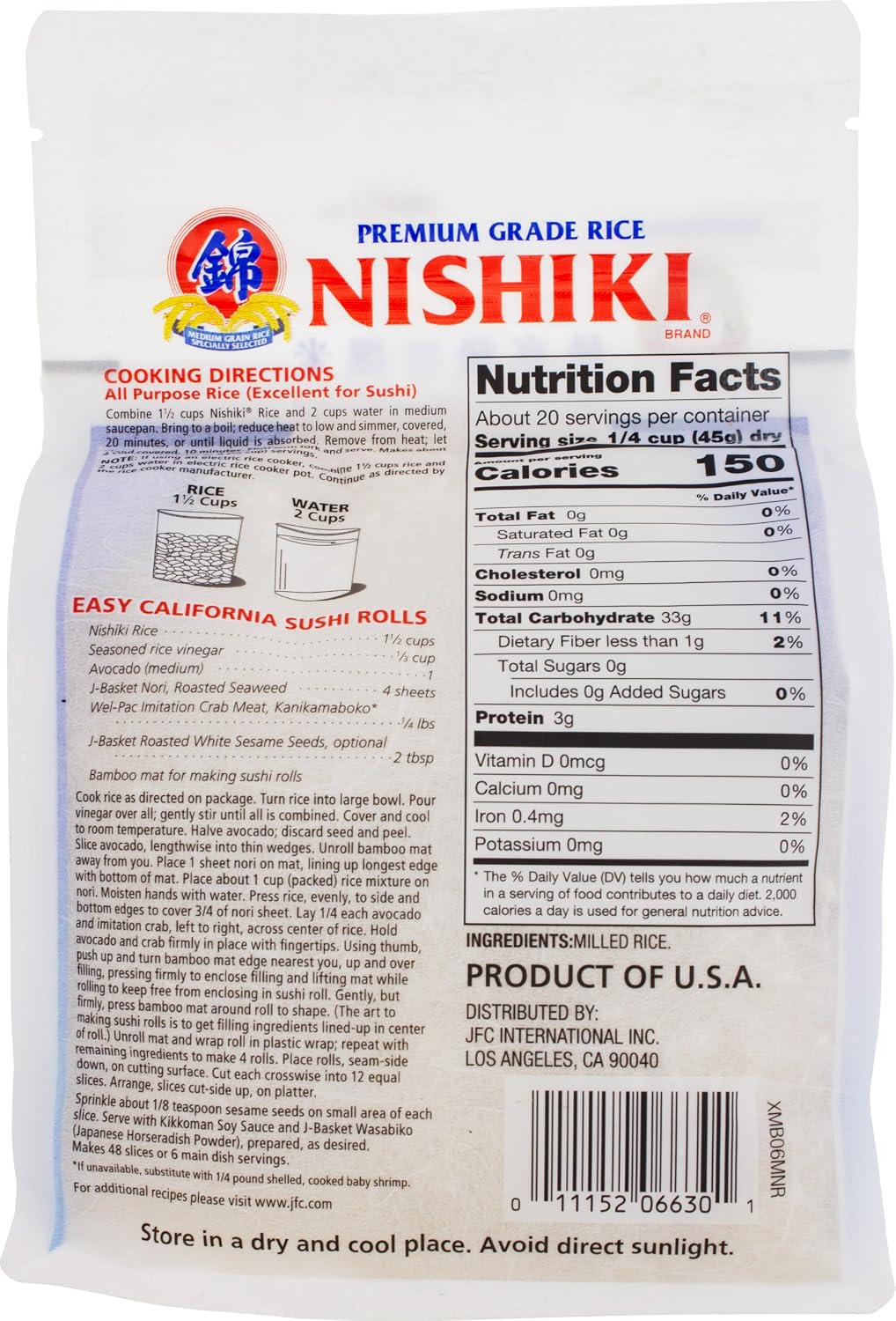 Nishiki Premium Rice, Medium Grain,15 Pound (Pack of 1)