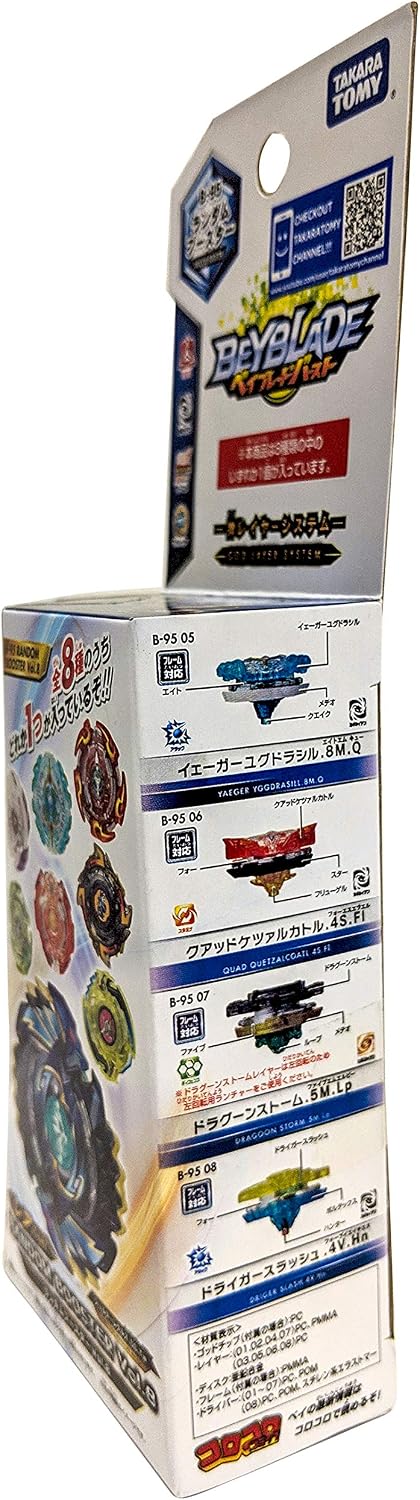Takaratomy B-95 Beyblade Burst Random Booster Vol. 8 Shelter Regulus.5S.Tw Balance Type