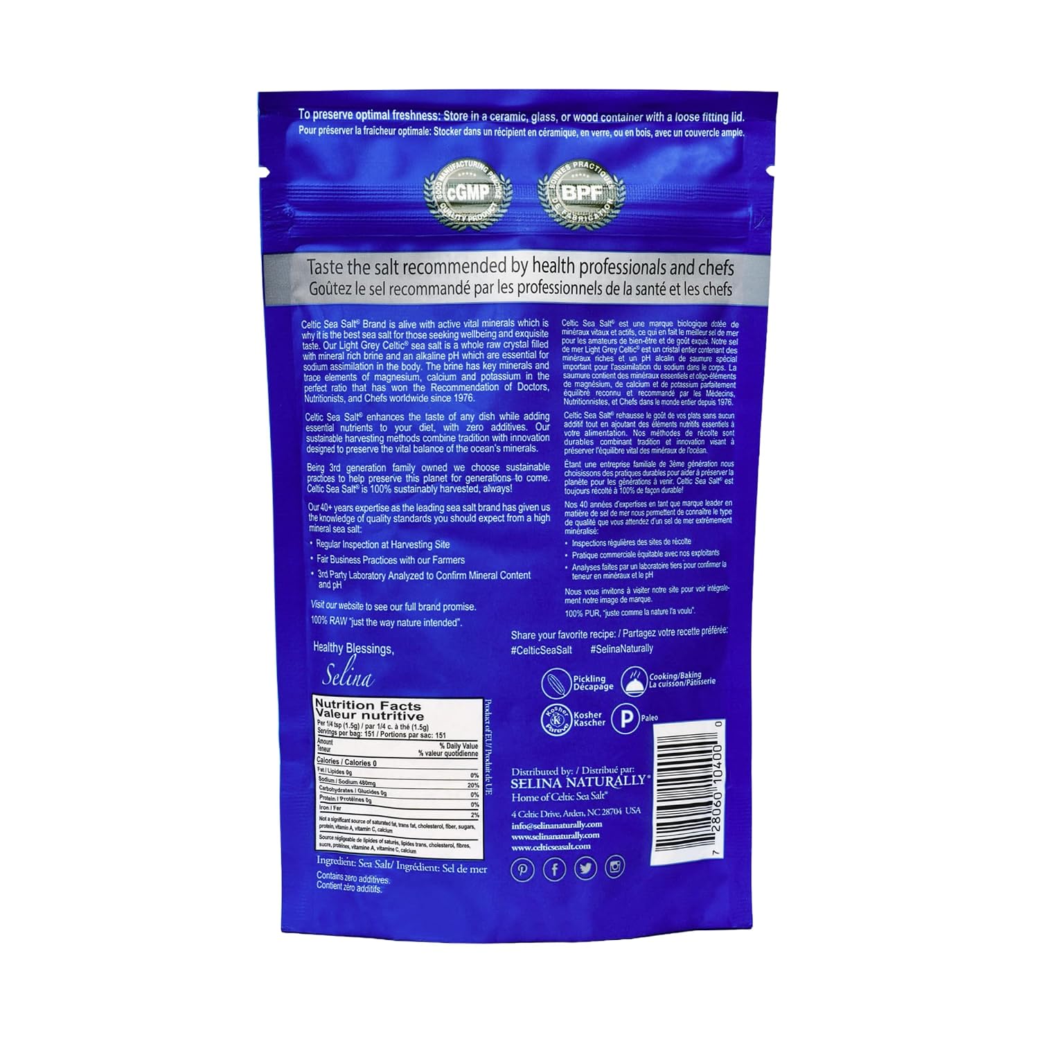 Celtic Sea Salt Light Grey Coarse, Unrefined Mineral Salt, Bulk 5 lb | Bulk coarse crystals with 70+ trace minerals for hydration, finishing, and everyday cooking; hand-harvested, lab tested