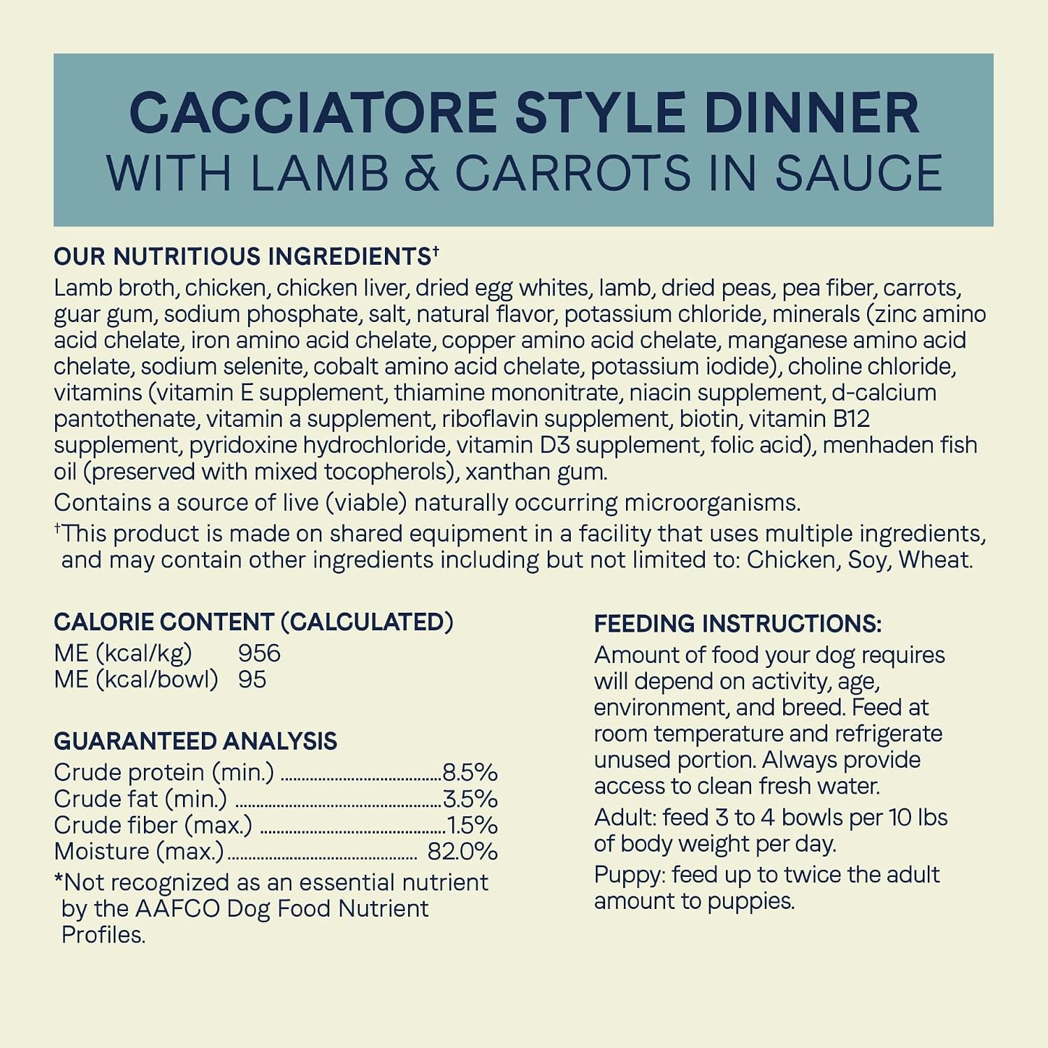 Canidae Pure Petite Premium Wet Dog Food for Small Breeds, Minced with Beef & Carrots, 3.5 oz, (Case of 12) Grain Free