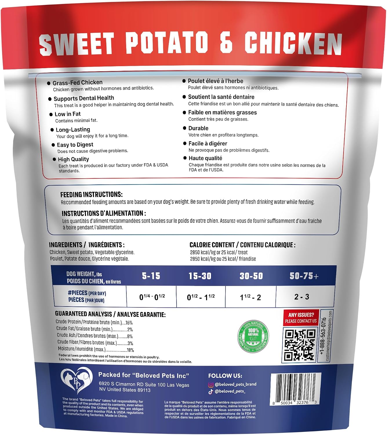 Beloved Pets Dog Treats Chicken Jerky 1.5 lb – Dog Food & High Protein Chews for Large
