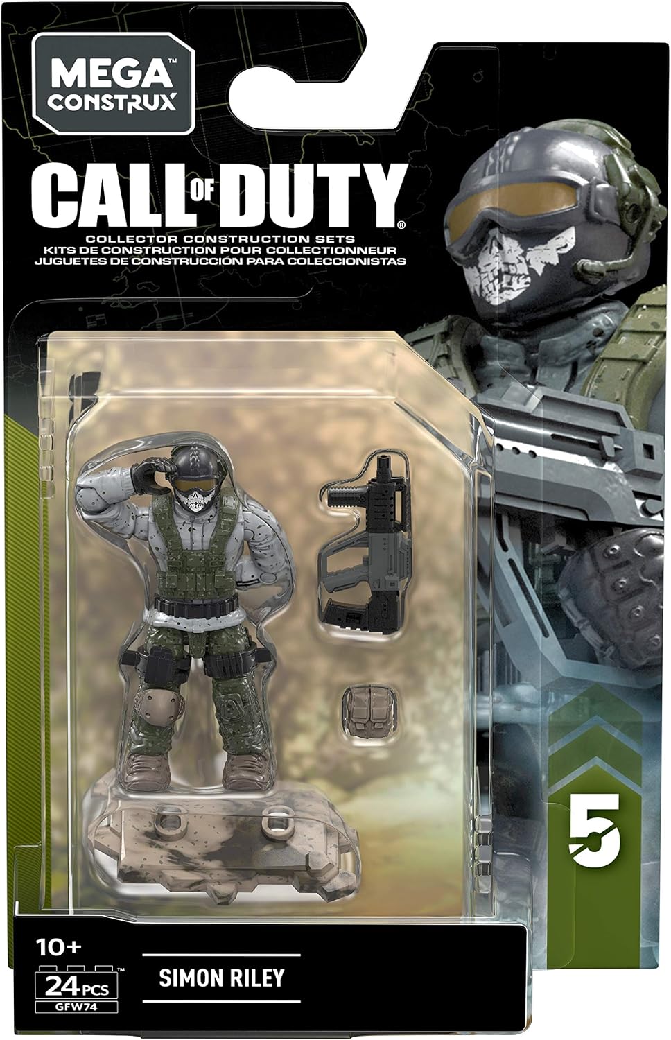 Mega Construx Call of Duty Simon Ghost Riley