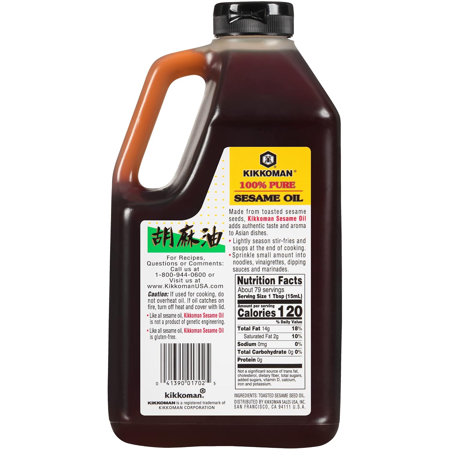 Kikkoman – No Preservatives Added Non-GMO Toasted Sesame Oil, Perfect for Grilling, Baking & All-Purpose Seasoning for Cooking - 1.25 Quarts