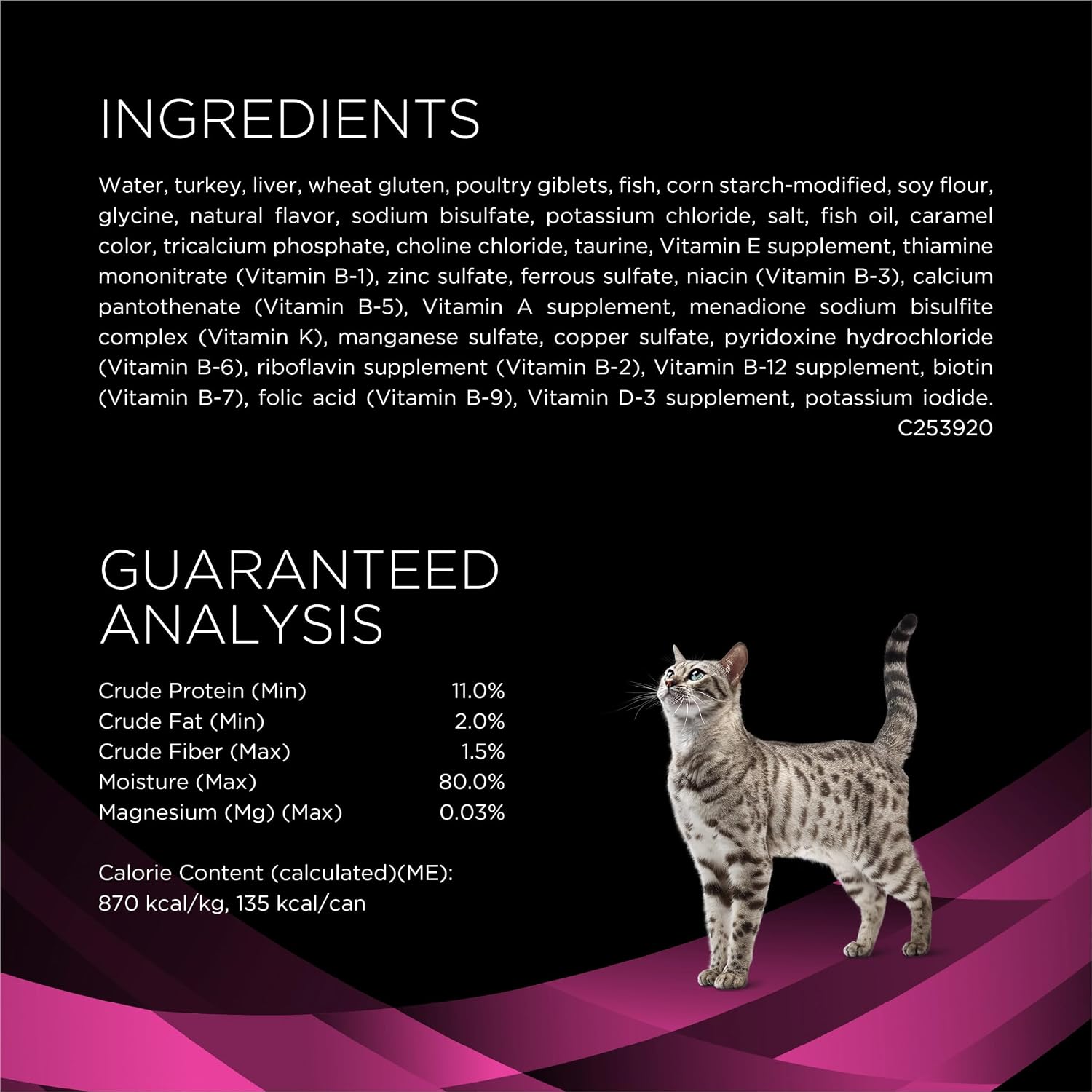 Purina Pro Plan Veterinary Diets UR Urinary St/Ox Savory Selects Feline Formula Turkey & Giblet Recipe in Sauce Wet Cat Food - (Pack of 24) 5.5 oz.