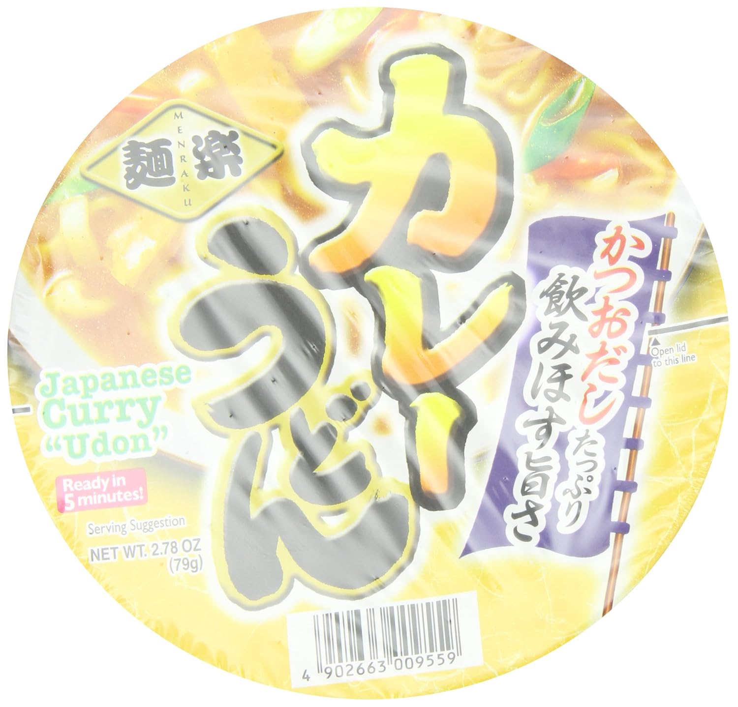 Menraku Shoyu Ramen, 2.7 Ounce (Pack of 12)