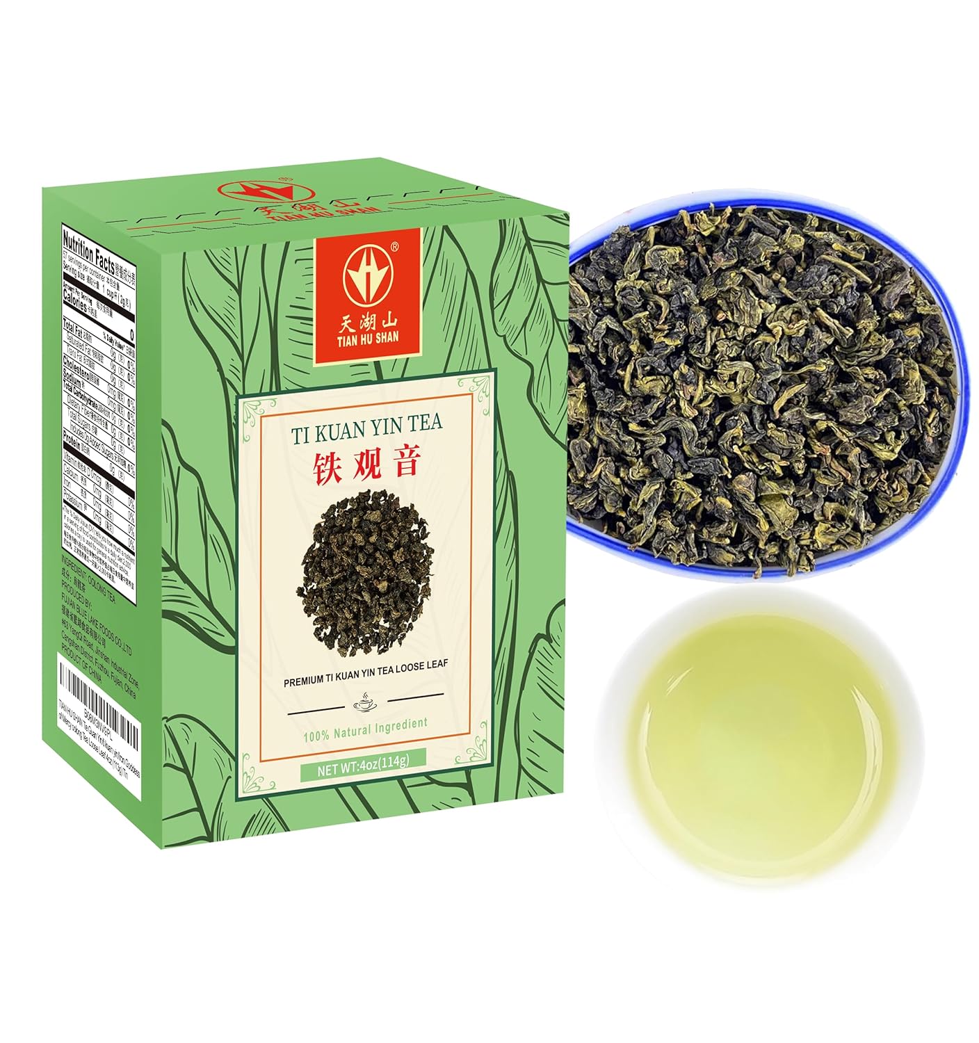 TIAN HU SHAN Premium Oolong Tea Loose Leaf 14 Ounce (400g)