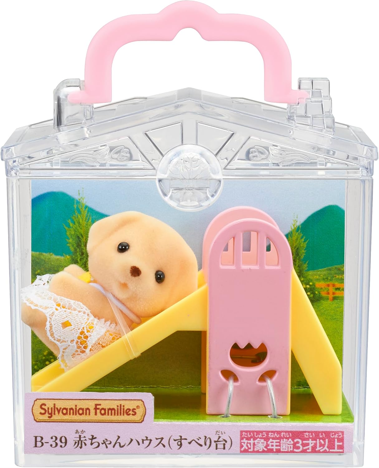 EPOCH Sylvanian Families Baby House Slide B-39