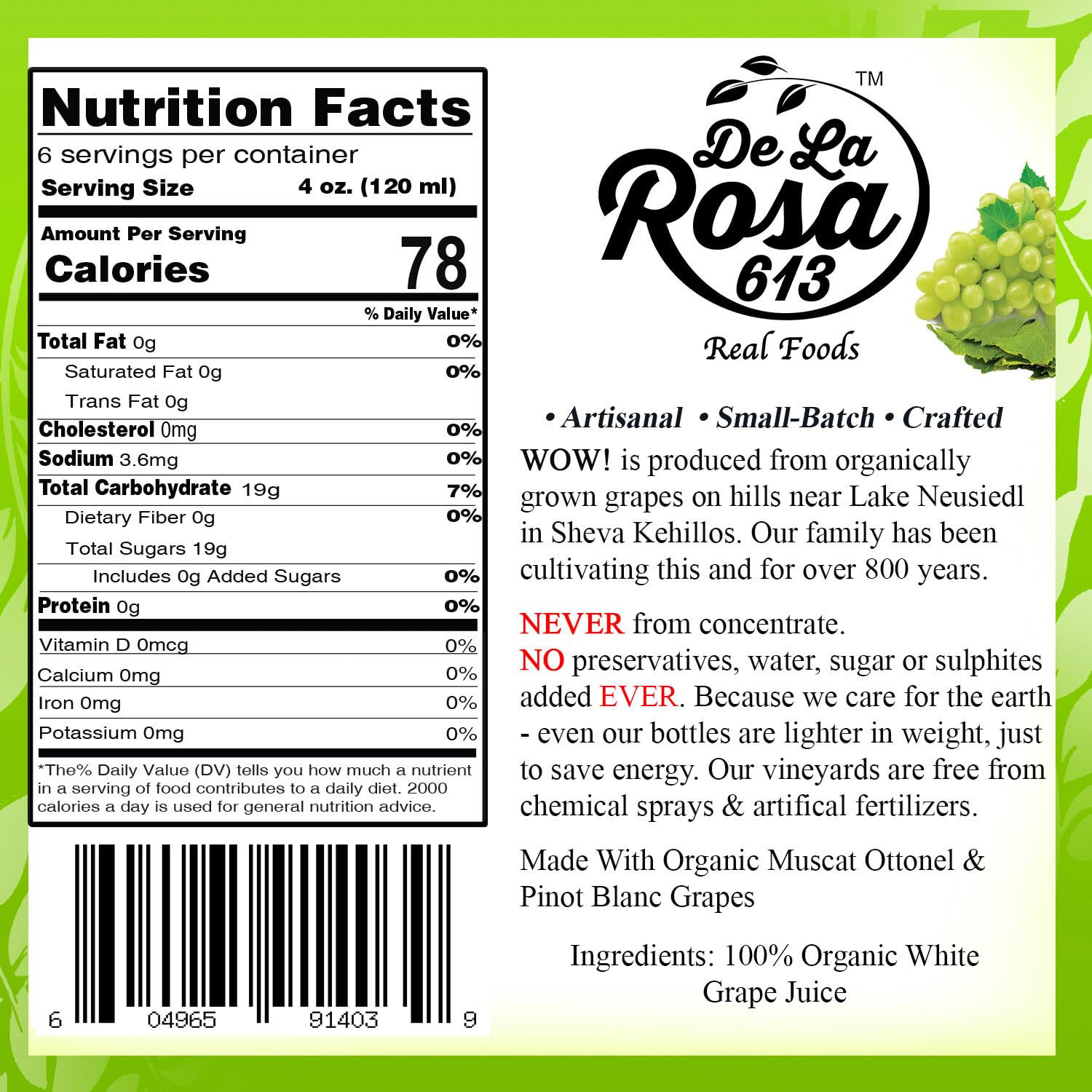 De La Rosa Organic Austrian Kosher Red Grape Juice (25.4 oz - 2pack)