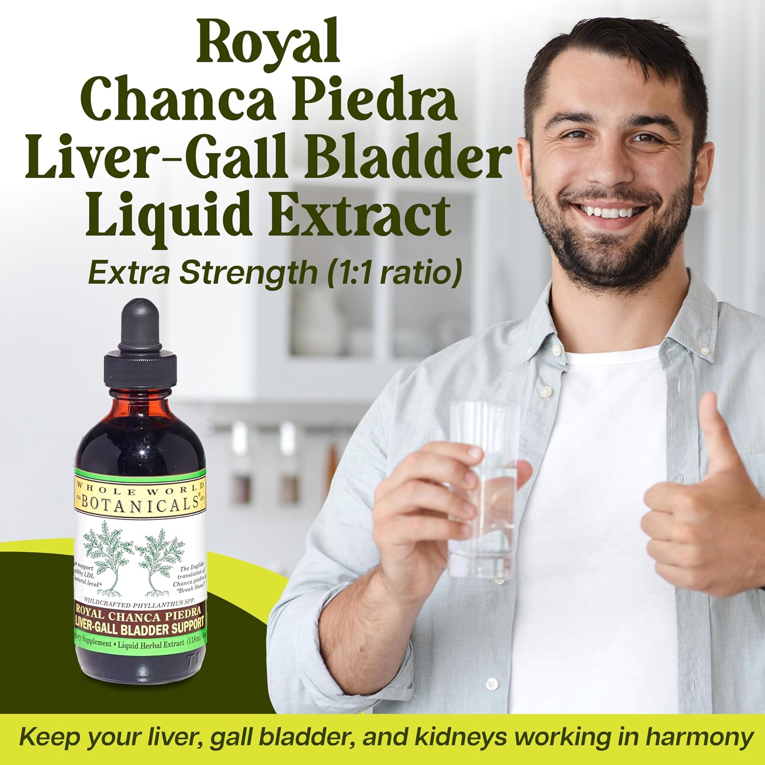 Whole World Botanicals Royal Chanca Piedra – Liver & Gallbladder Support – Herbal Supplement – Liquid Extract 4 oz – Traditional Amazon Herb