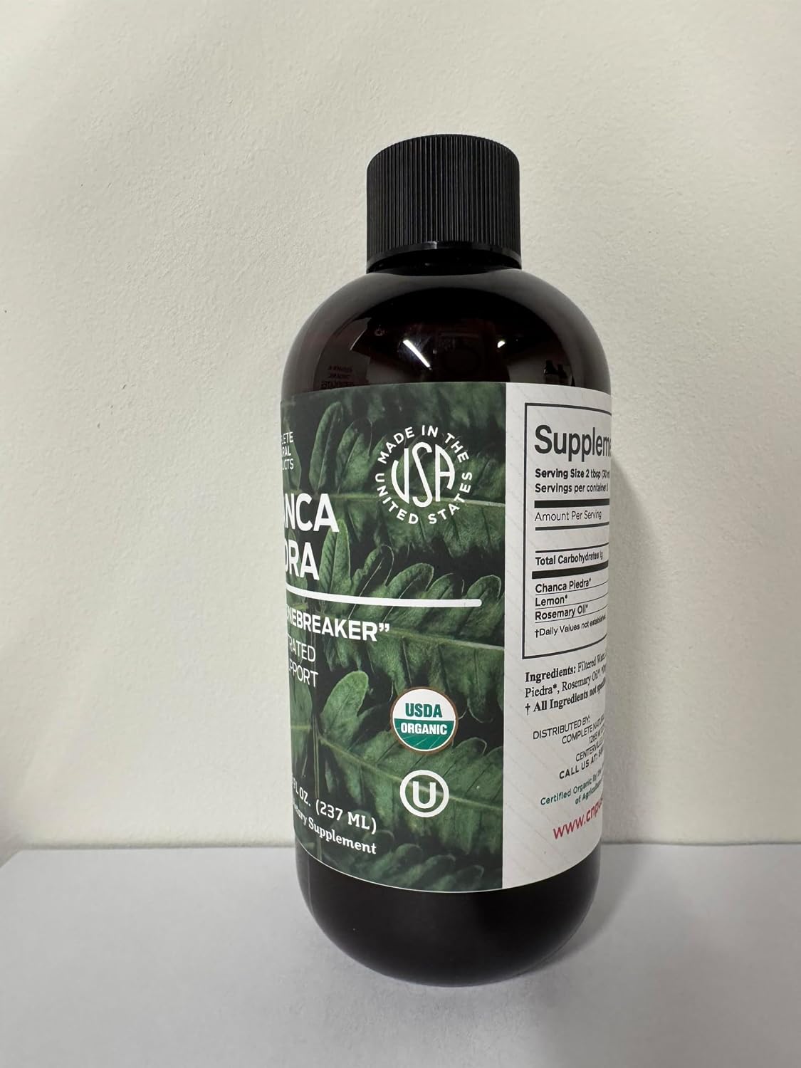 CNP | Chanca Piedra Organic Tincture 16oz - Stone Breaker, Kidney Support | Organic chanca piedra liquid extract for kidney cleanse support, stone breaker routines, alcohol free tincture made in USA