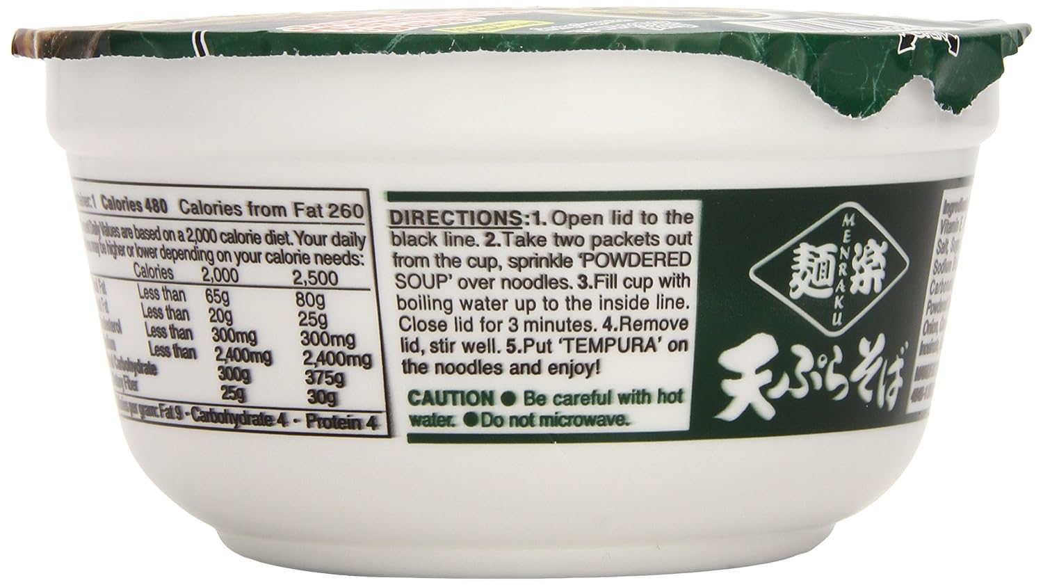 Menraku Tempura Noodles Soup, Udon, 3.17 Ounce