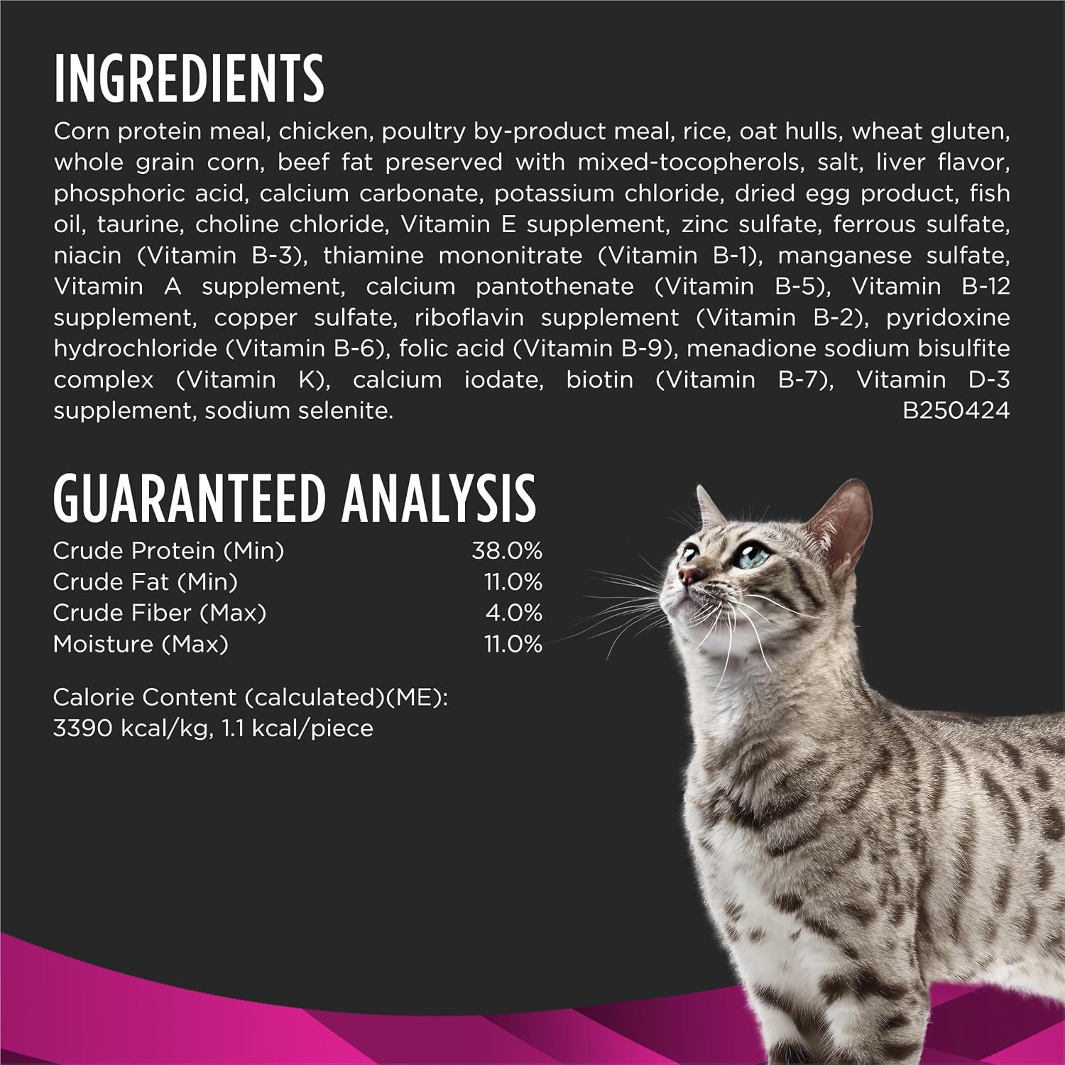 Purina Pro Plan Veterinary Diets Urinary Health Cat Treats - 1.8 oz. Bag