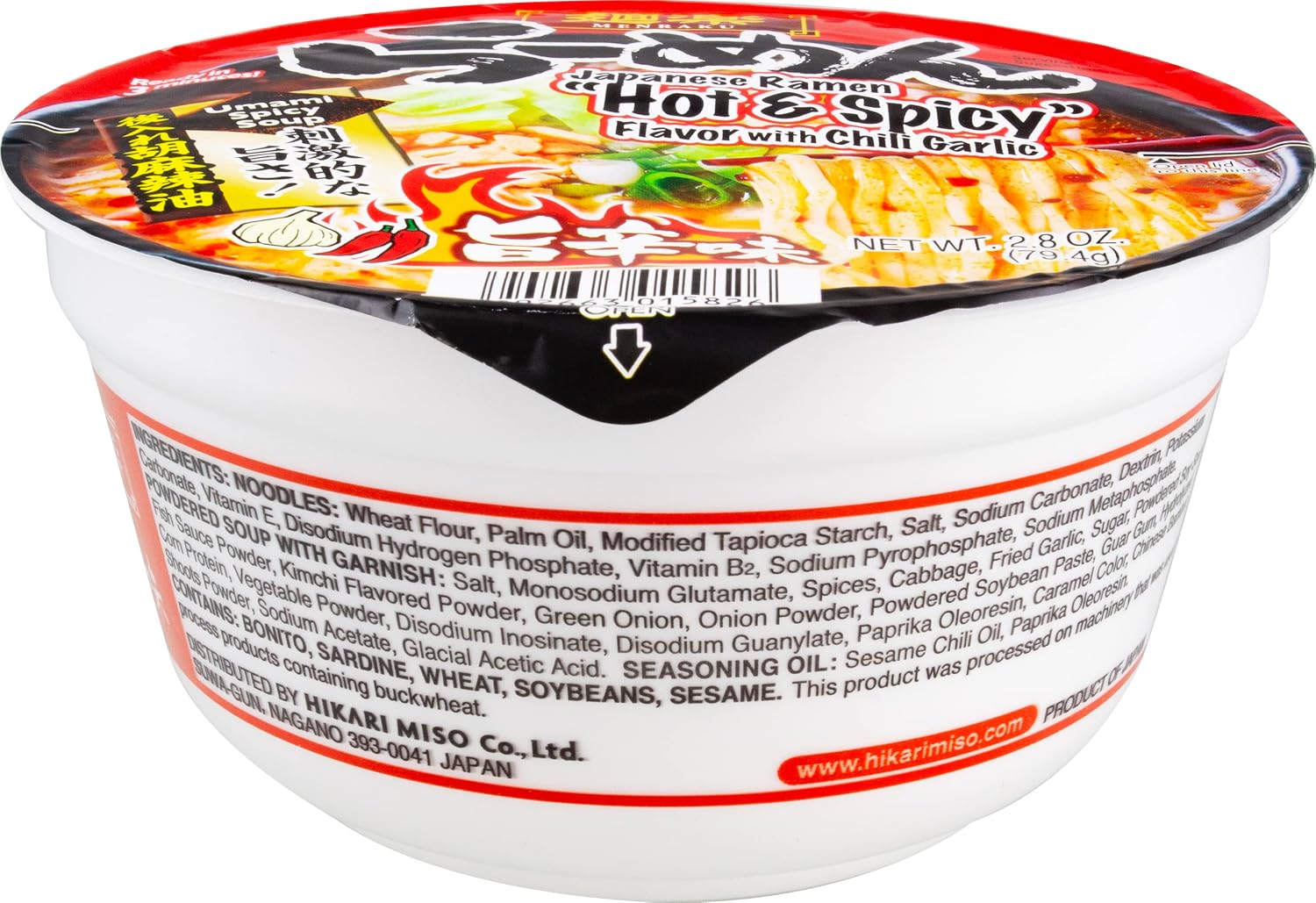 Menraku Tempura Noodles Soup, Udon, 3.17 Ounce