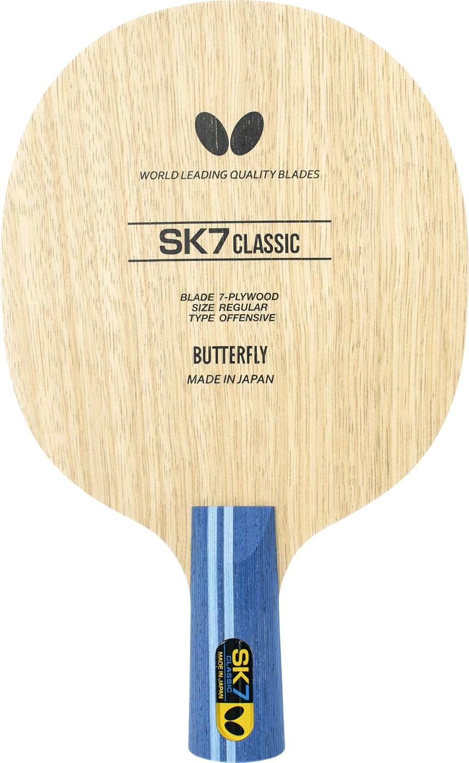 SK7 Classic CS Blade - Professional Table Tennis Blade - 7-Ply All-Wood - Made in Japan