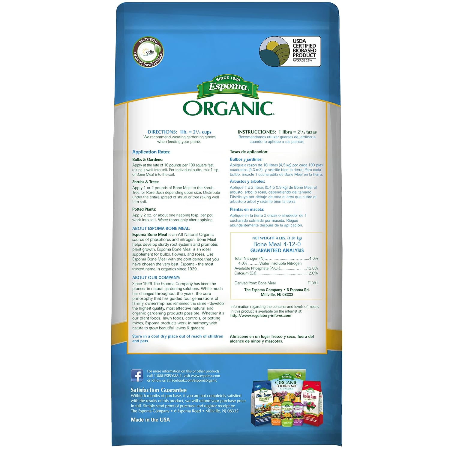 Espoma Organic Bone Meal Fertilizer 4-12-0. All-Natural Plant Food Source of Nitrogen and Phosphorus for Organic Gardening. for Bulbs & Other