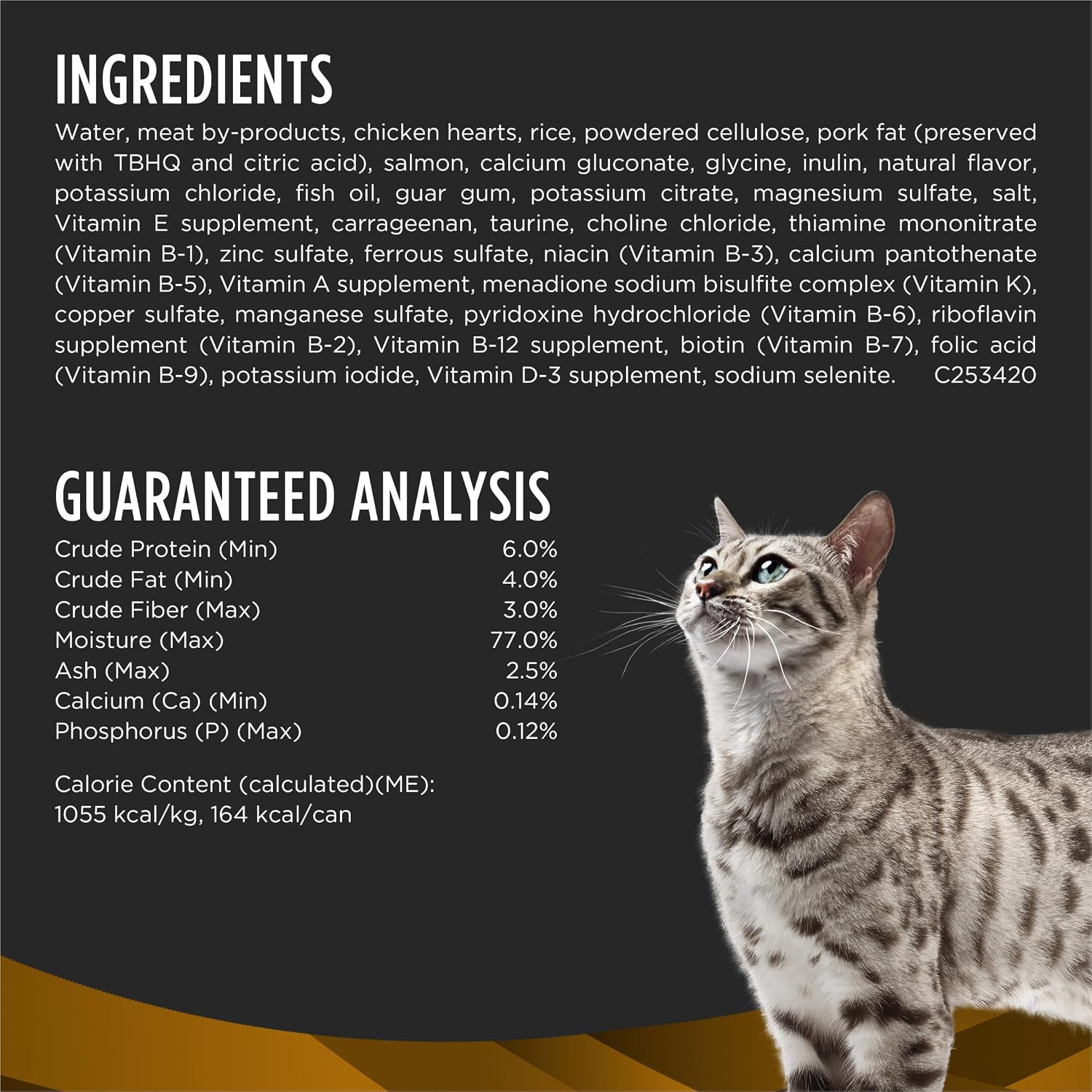 Pro Plan Veterinary Diets Purina NF Kidney Function Advanced Care Feline Formula Adult Wet Cat Food Pate - (Pack of 24) 5.5 oz. Cans