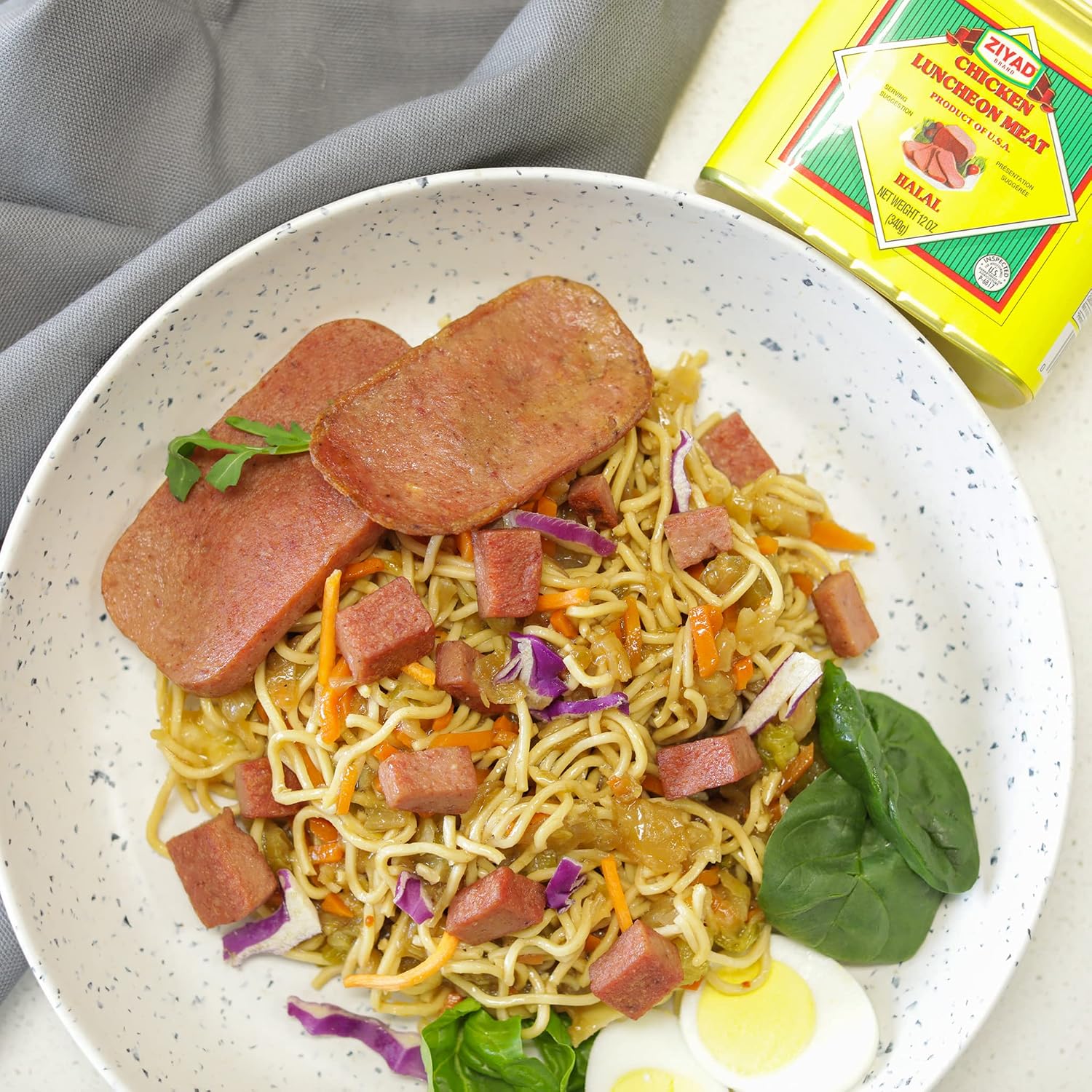 Ziyad Halal Luncheon Loaf Meat 12 oz - Premium Beef Canned Food for Quick Meals - Perfect for Sandwiches, Pasta, Rice - Convenient Halal Pantry Staple