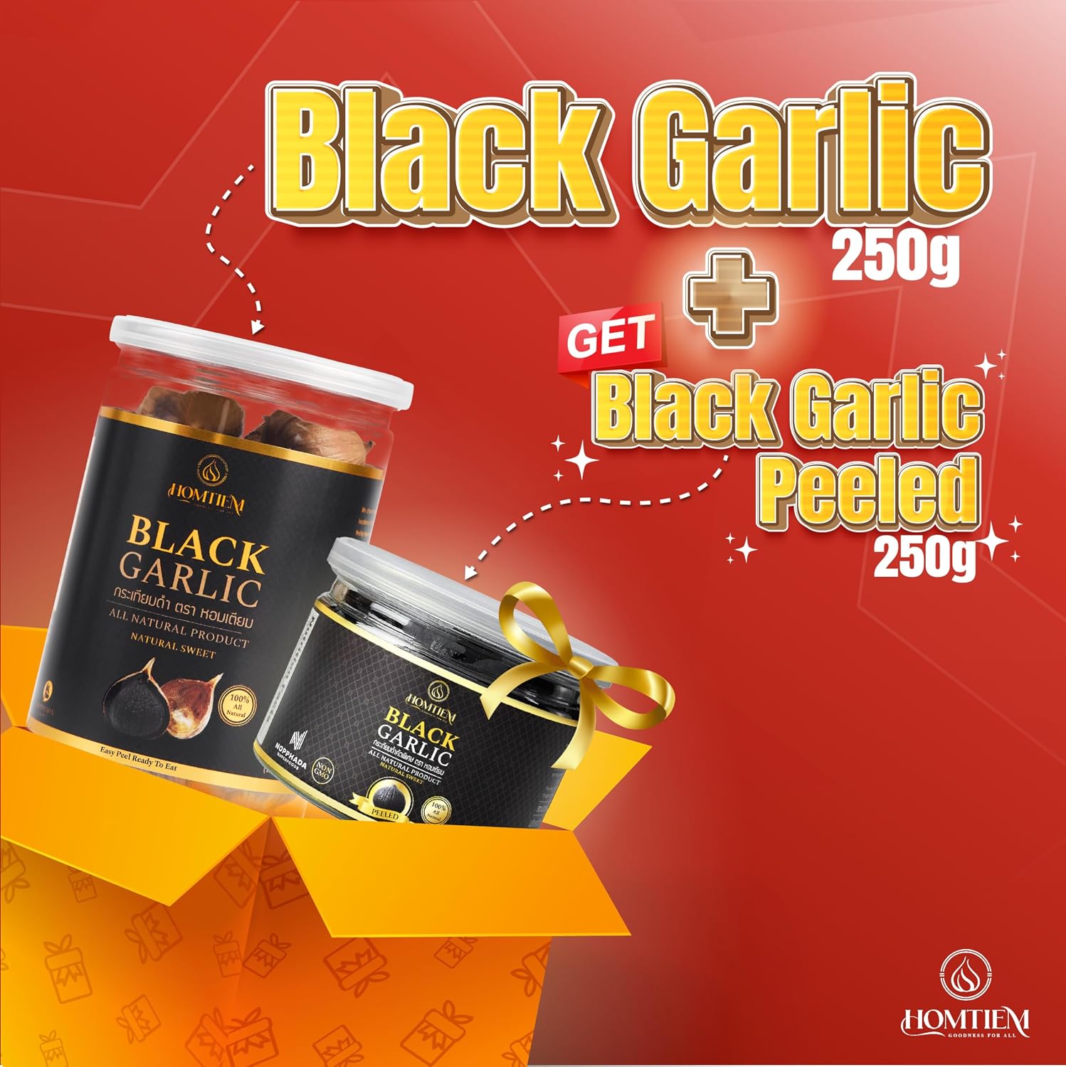 Homtiem Black Garlic Puree 150g. (Made from Solo Black Garlic 100%), Whole Black Garlic Fermented for 90 Days, Non-GMOs, High in Antioxidants