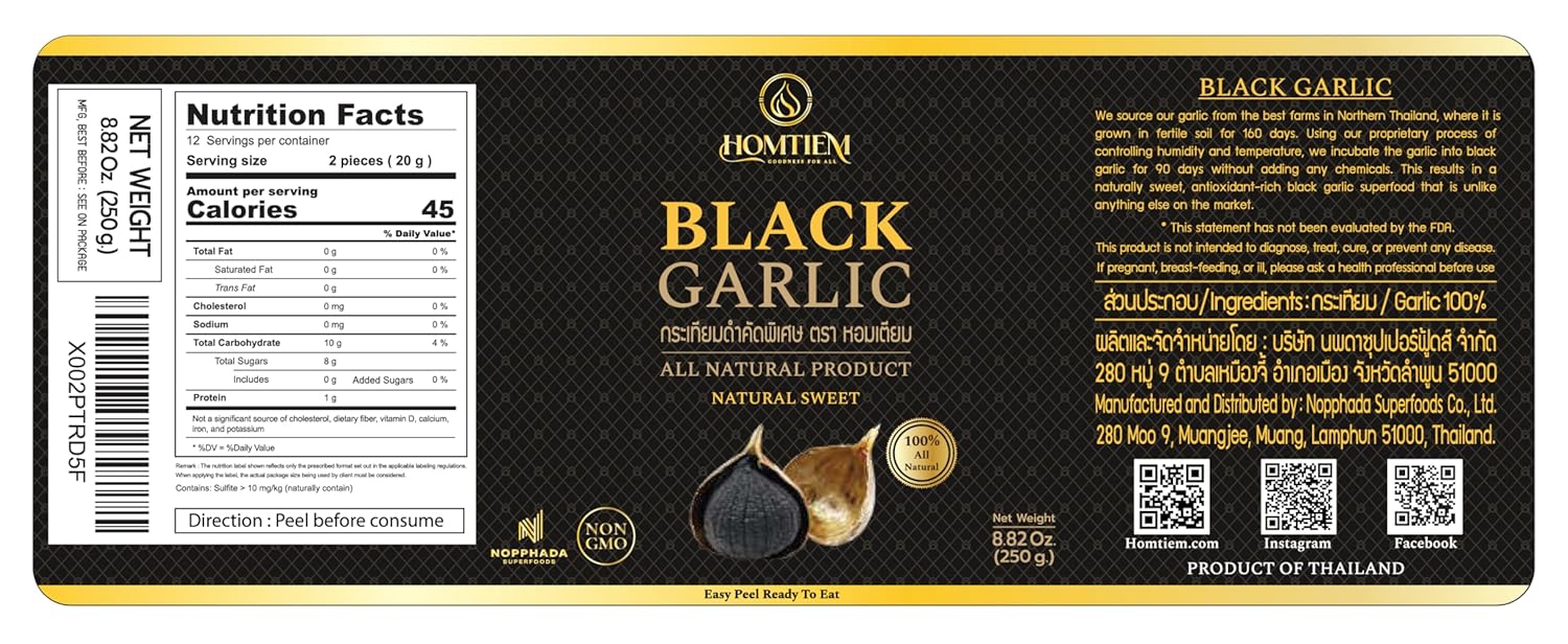 Homtiem Black Garlic Puree 150g. (Made from Solo Black Garlic 100%), Whole Black Garlic Fermented for 90 Days, Non-GMOs, High in Antioxidants