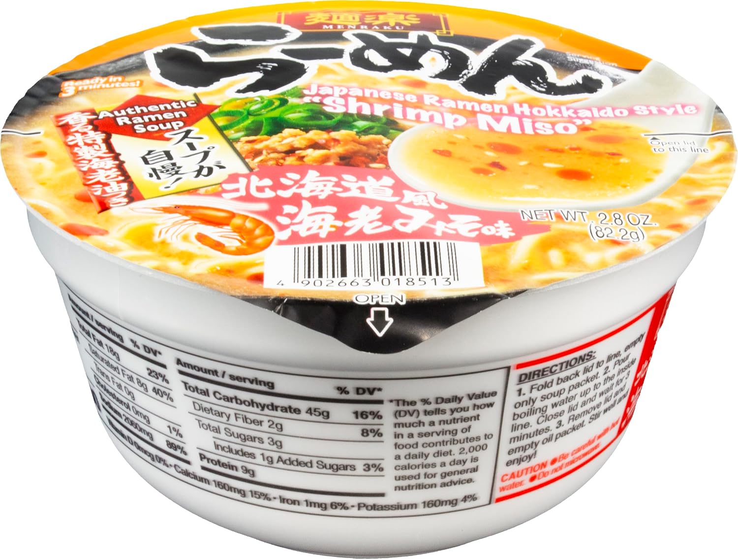 Menraku Tempura Noodles Soup, Udon, 3.17 Ounce