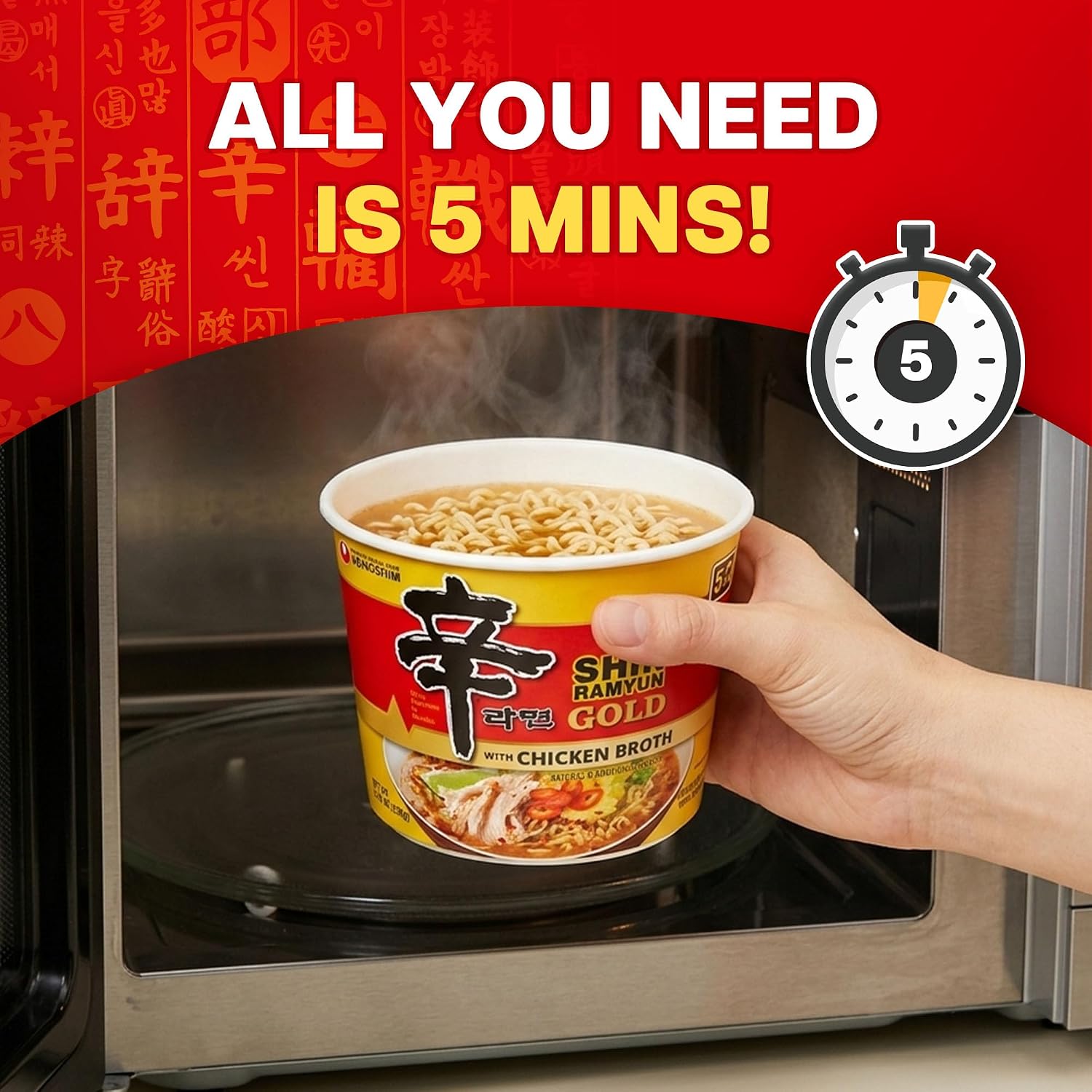 Nongshim Shin Ramyun Bowl Noodles, Spicy Korean Signature Instant Ramyun, Rich Beef Flavored Broth, Quick and Easy, Microwaveable Bowl, 3.03 oz (Pack of 12)