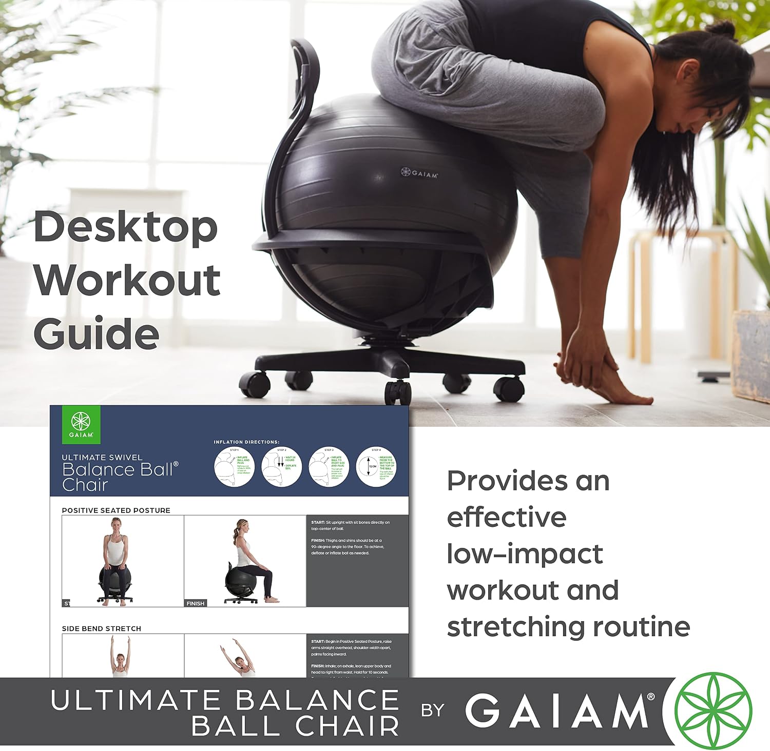 Gaiam Ultimate Balance Ball Chair, Swivel Base, Home & Office