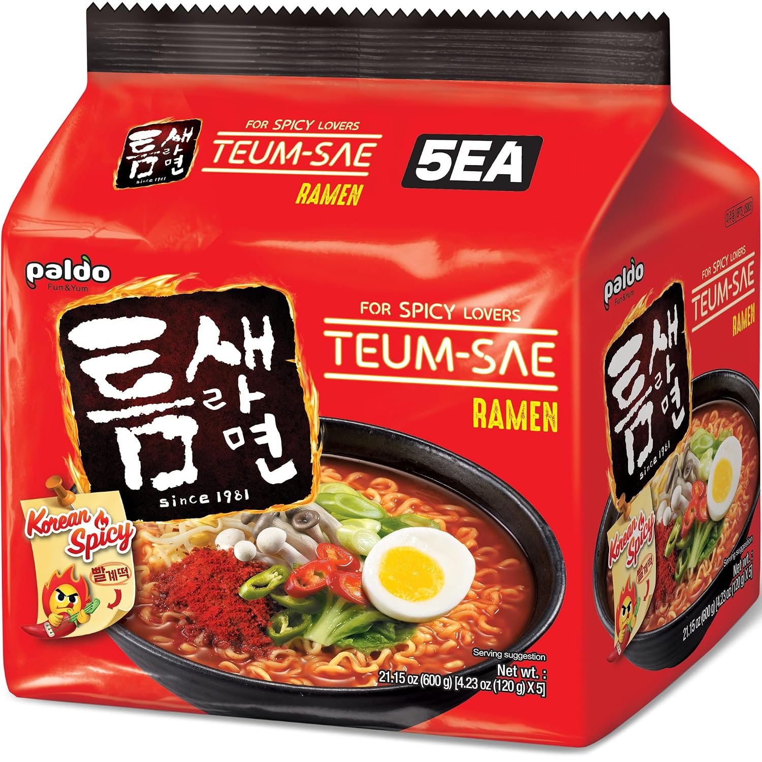Paldo Fun & Yum Ilpoom Jjajangmen Chajang Noodle Traditional Brothless Chajang Ramen 7.05oz (Pack of 4)