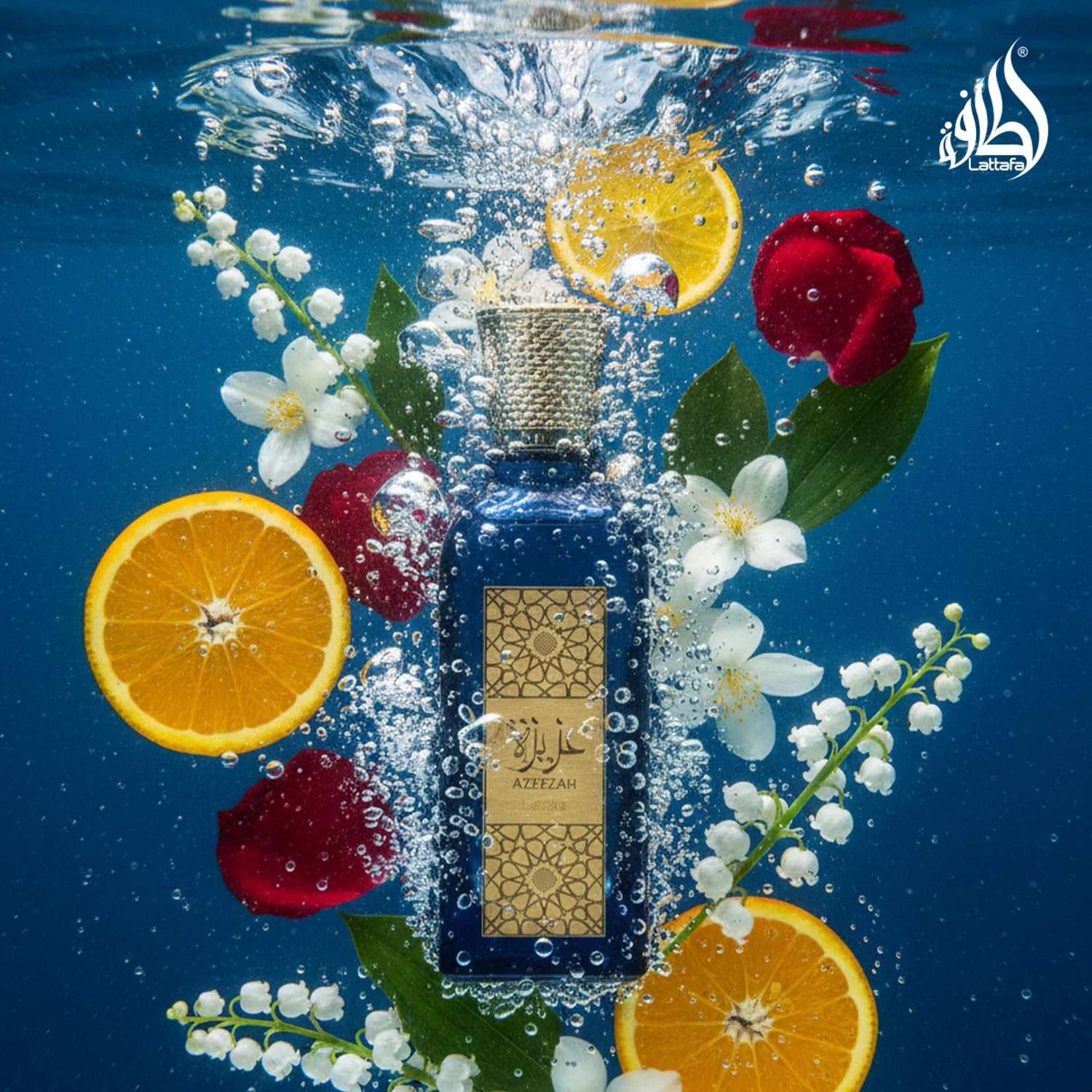 Lattafa Azeezah Eau de Parfum Spray for Women, 3.4 Ounce