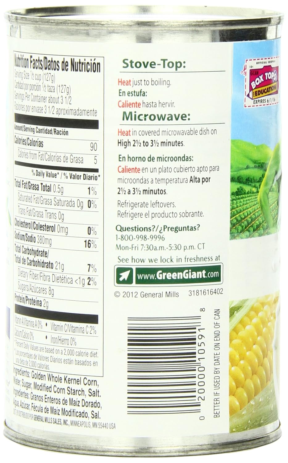 Green Giant Cream Style Corn, 14.75-Ounce (Pack of 8)