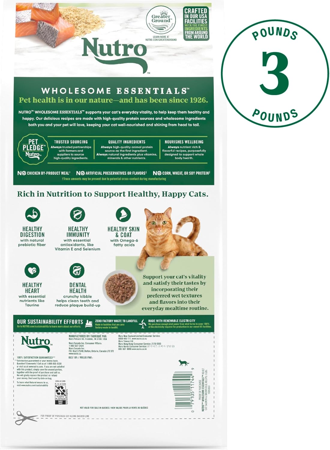 Nutro Wholesome Essentials Adult Dry Cat Food, Salmon & Brown Rice, 3 lb | Real salmon #1 ingredient, Omega-6 for skin & coat, prebiotic fiber for digestion, Vitamin E & Selenium antioxidants