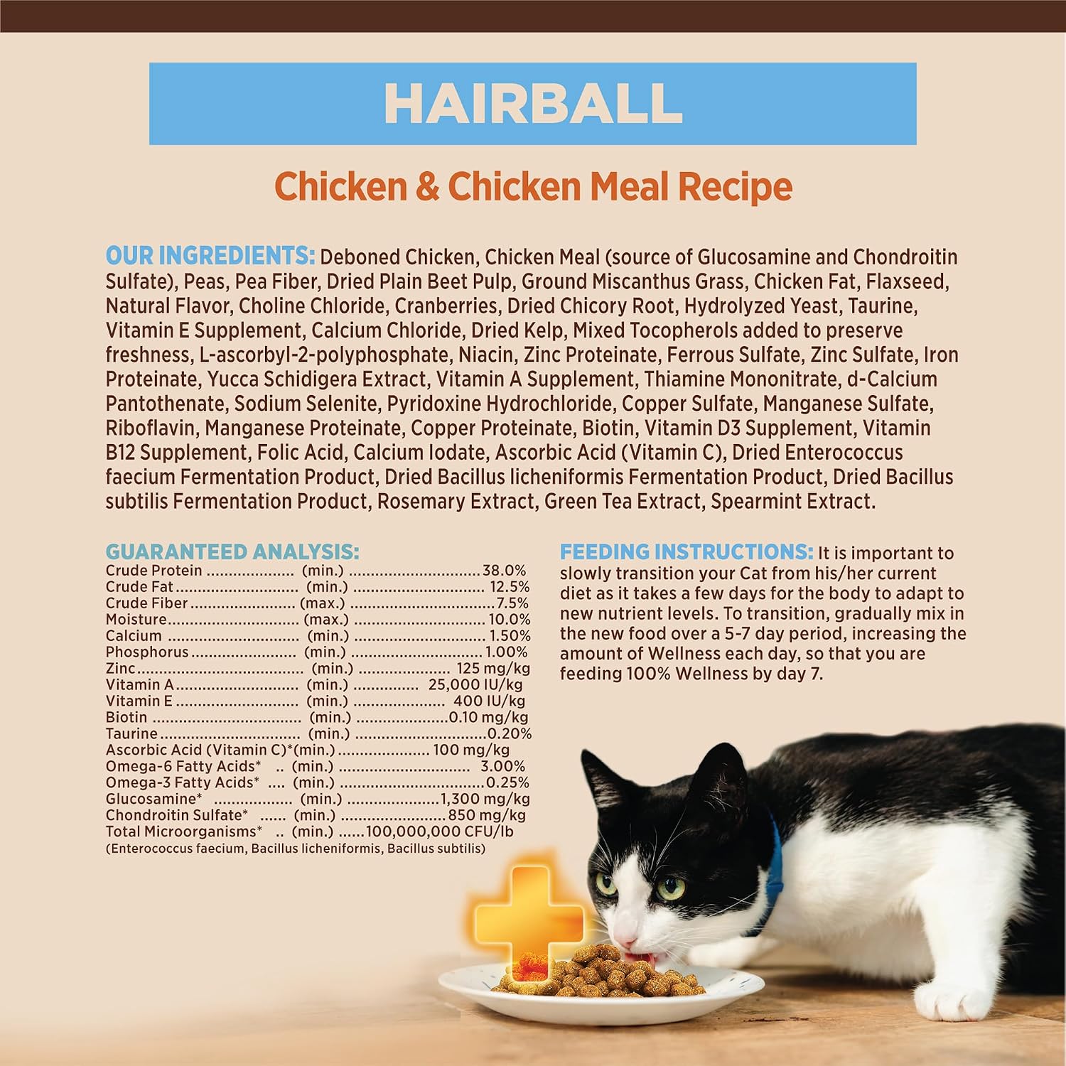 Wellness CORE+ Adult Dry Cat Food, Natural, Wholesome Grains Kibble, Digestive Health Chicken and Rice Recipe, 5 lb Bag