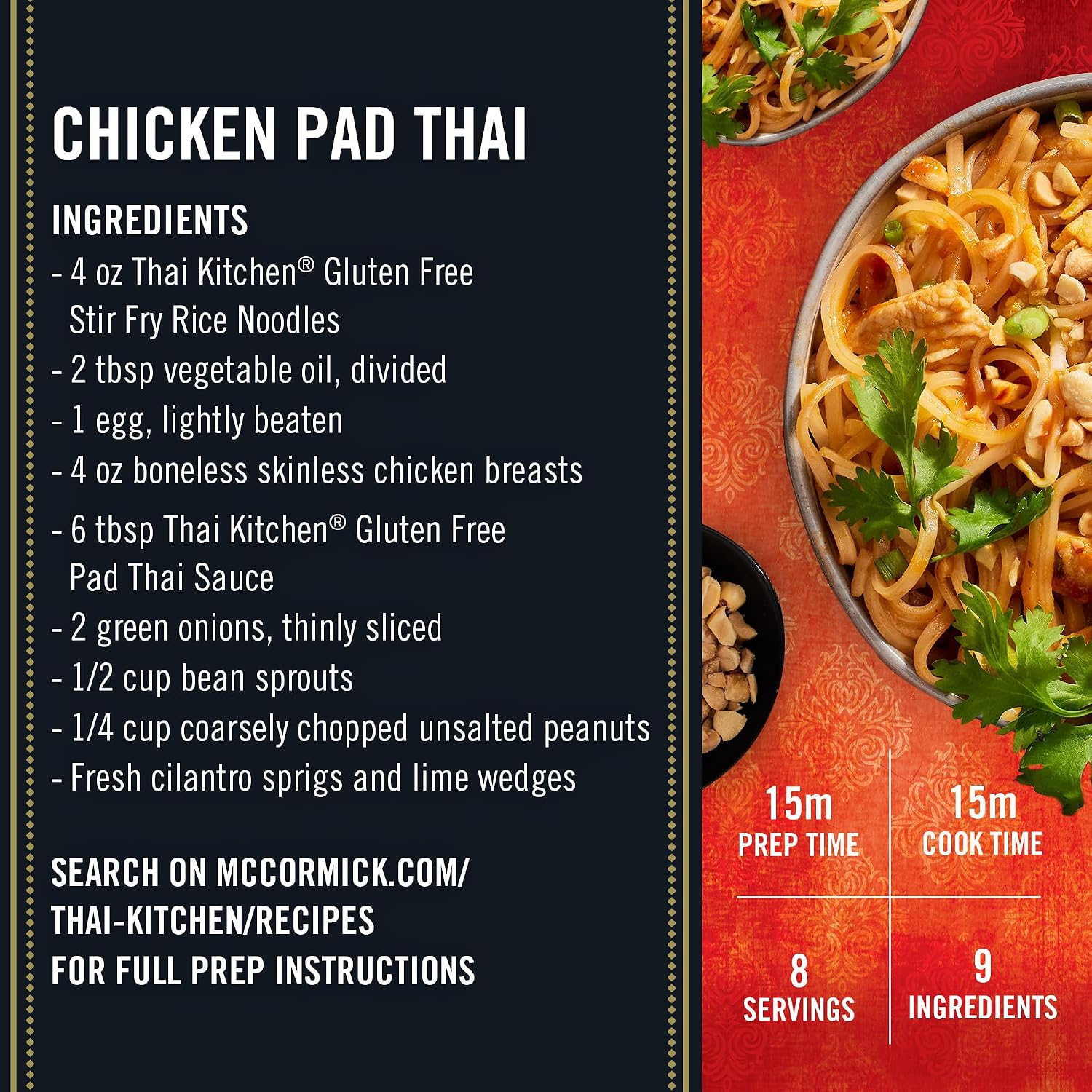 Thai Kitchen Gluten Free Stir Fry Rice Noodles, 14 oz (Pack of 6)