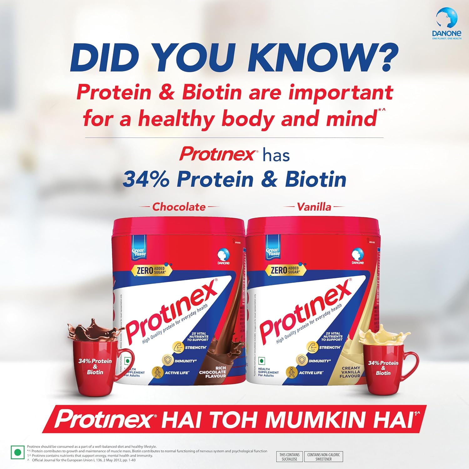 Protinex - 250 g (Tasty Chocolate)