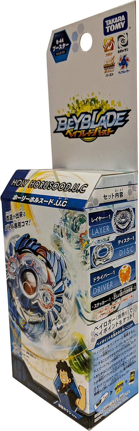 Takara Tomy B-44 Beyblade Burst Booster Holy Horus Over De.U.C, Blue