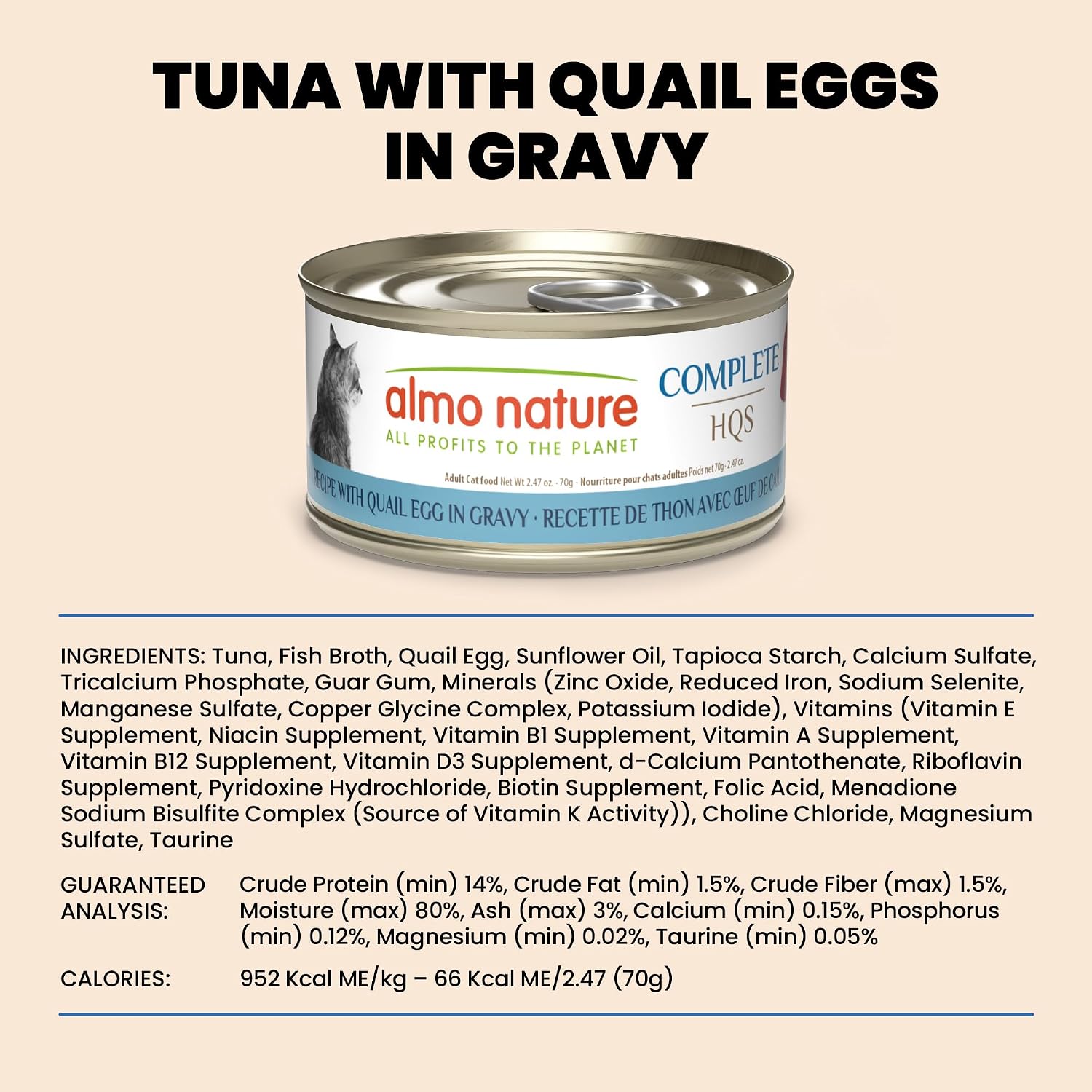 almo nature HQS Natural Wet Cat Food Tuna and Shrimp, Grain Free, Additive Free - 2.47oz - Pack of 6