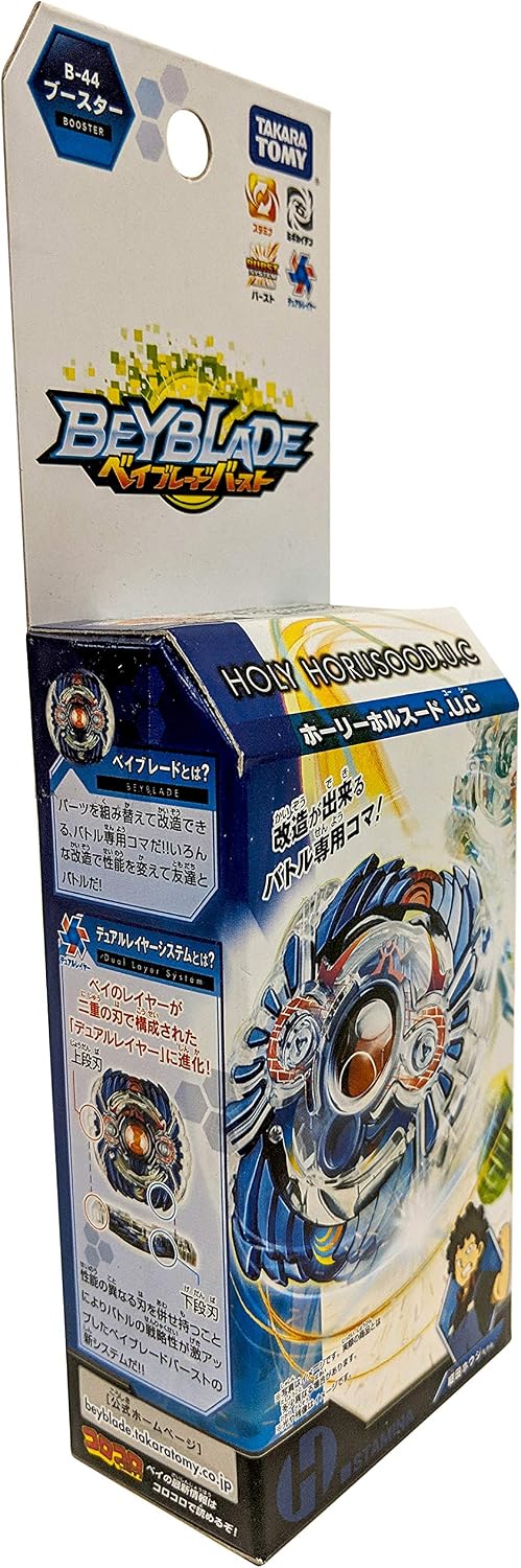 Takara Tomy B-44 Beyblade Burst Booster Holy Horus Over De.U.C, Blue