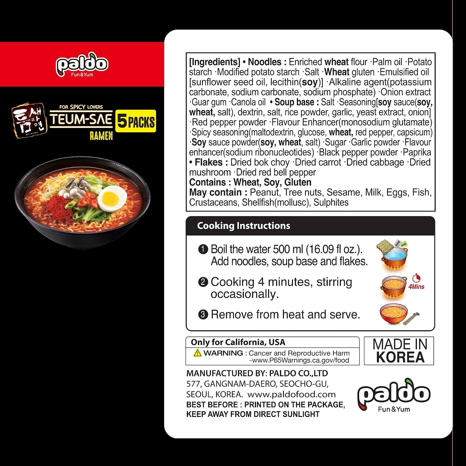 Paldo Fun & Yum Ilpoom Jjajangmen Chajang Noodle Traditional Brothless Chajang Ramen 7.05oz (Pack of 4)