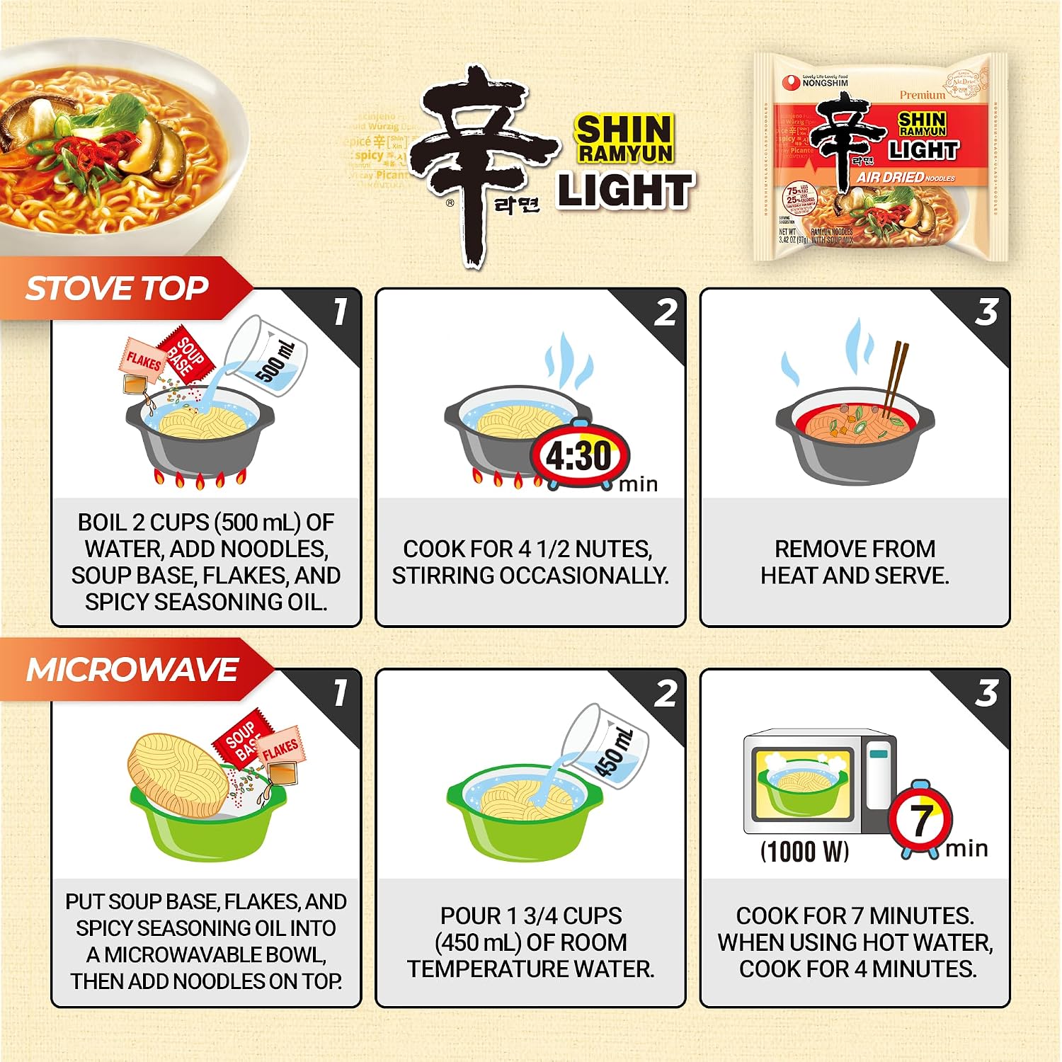 Nongshim Shin Ramyun Light, Air-Dried Korean Ramen Noodles, 4 Pack