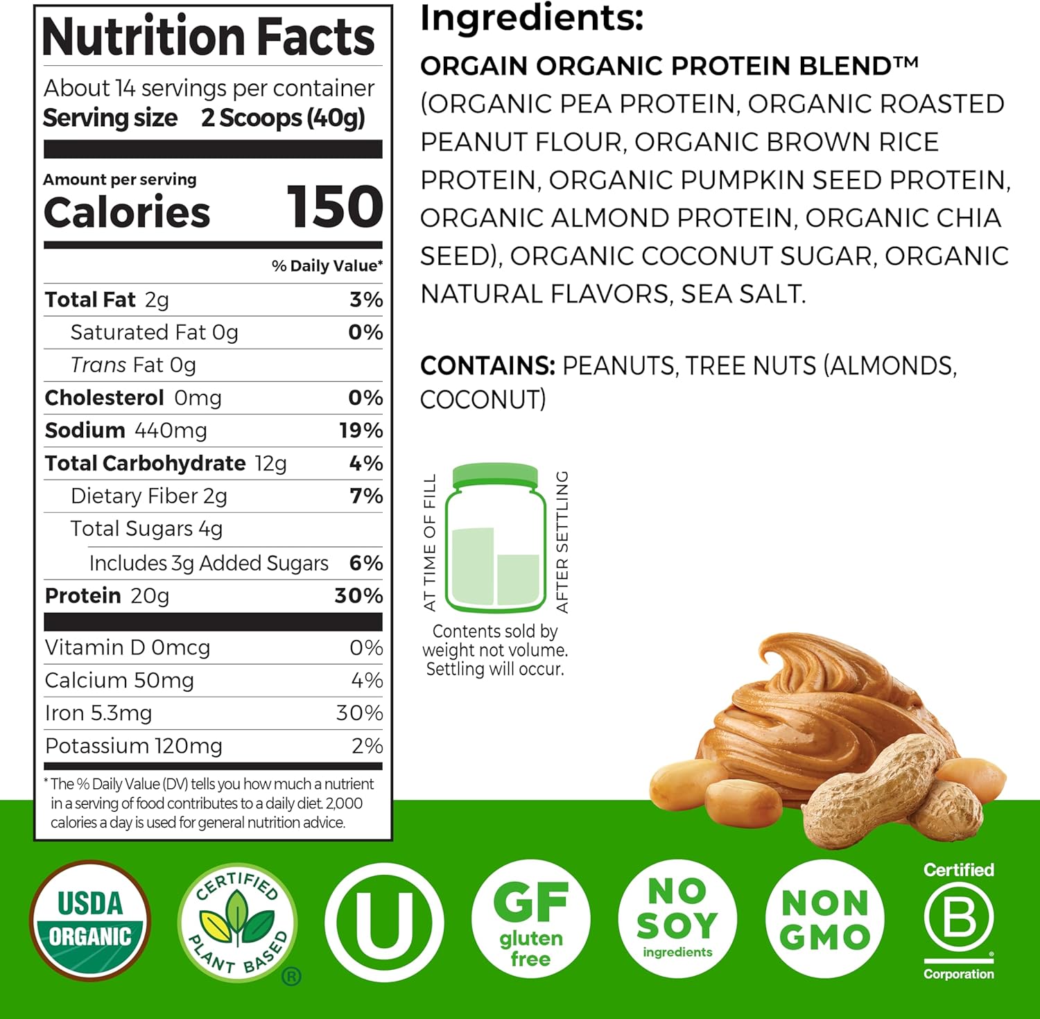 Orgain Organic Simple 20g Vegan Protein Powder, Chocolate, 1.25lb